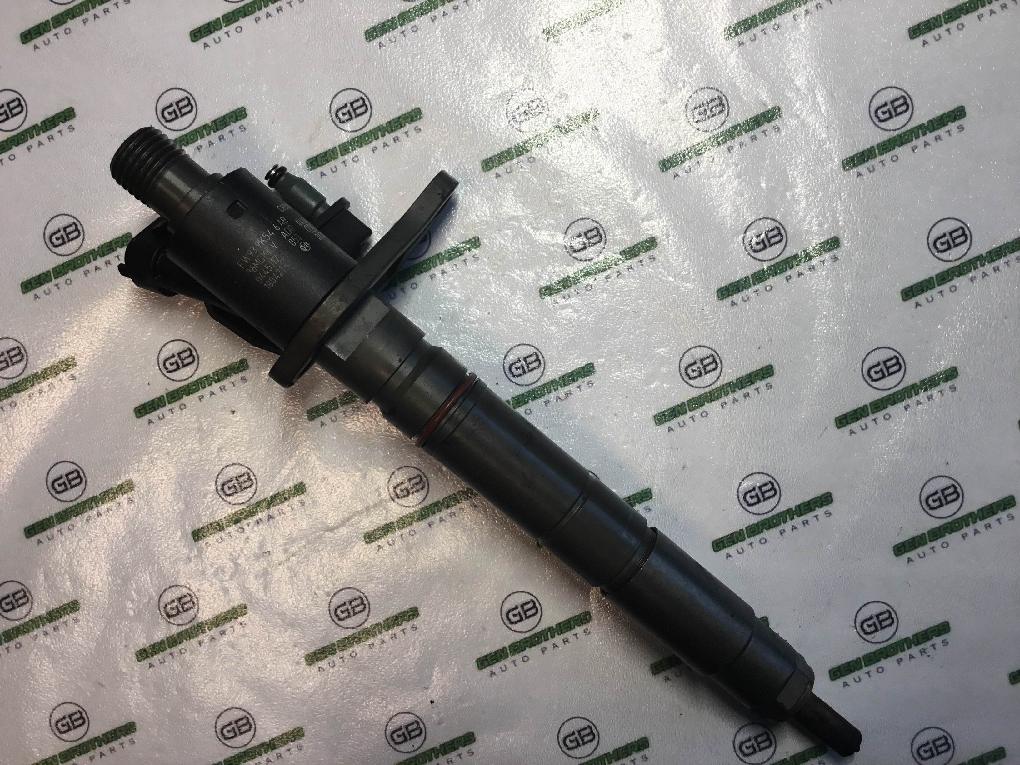 Форсунка розпилювач