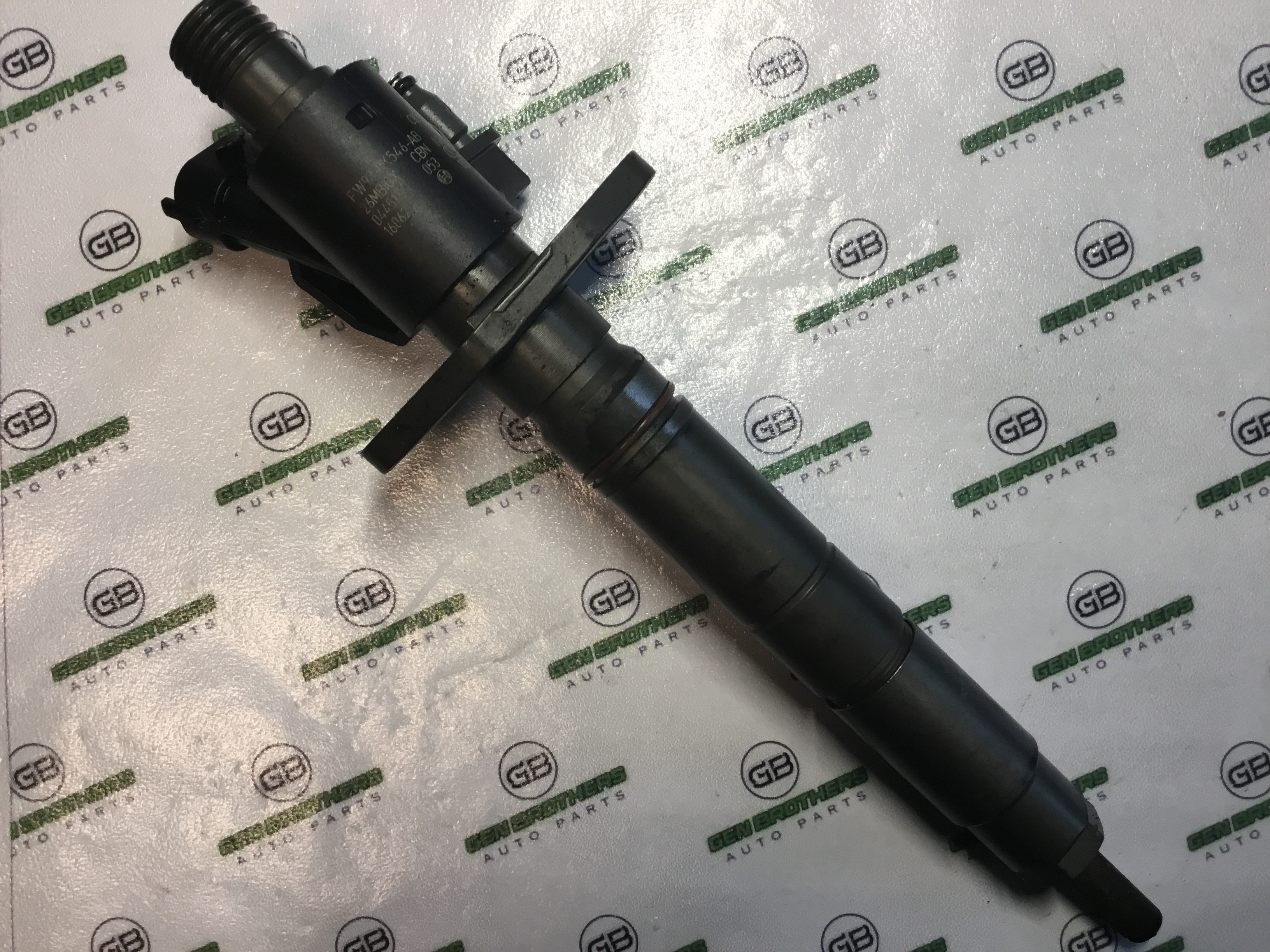 Форсунка розпилювач