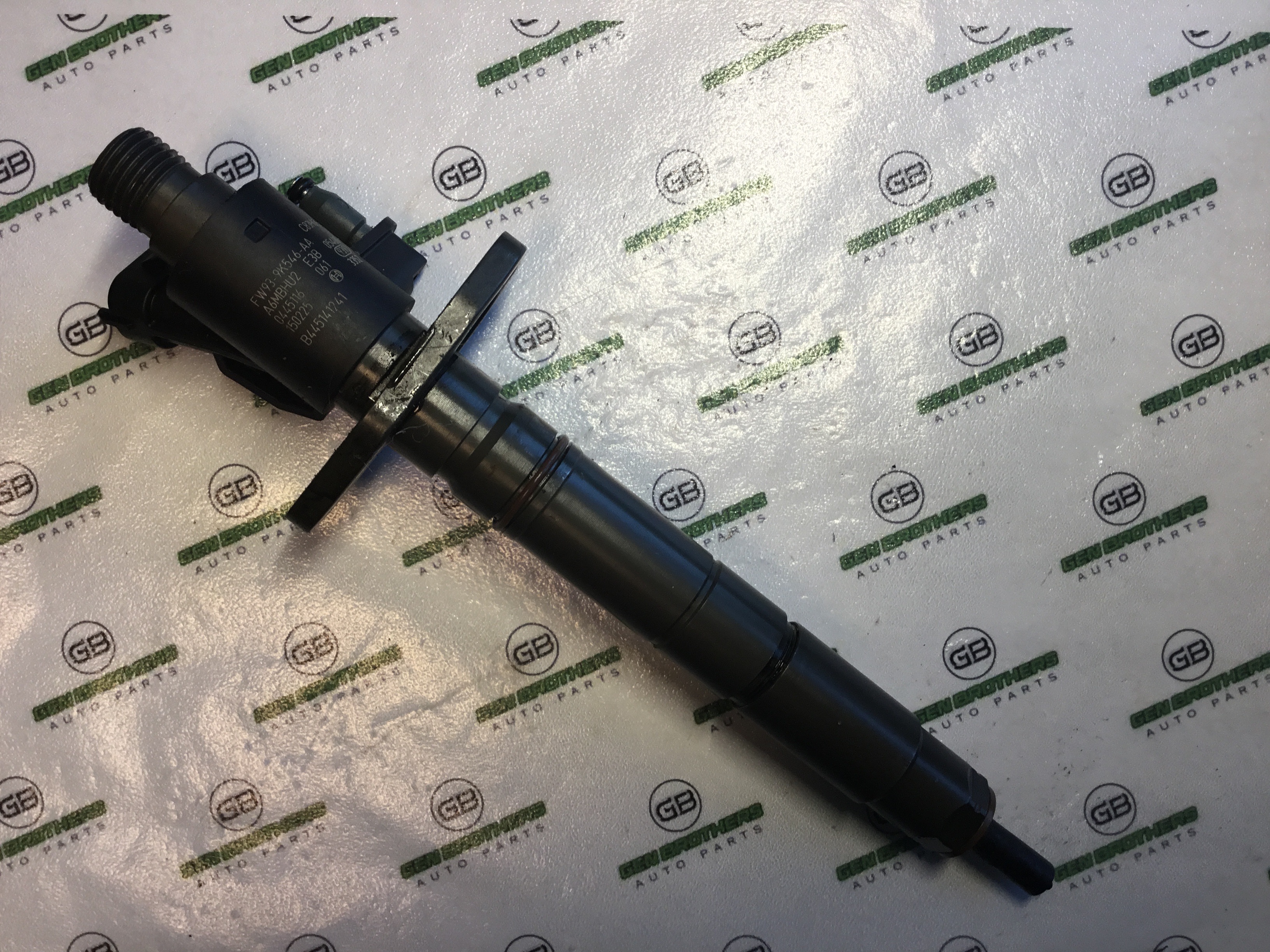 Форсунка розпилювач