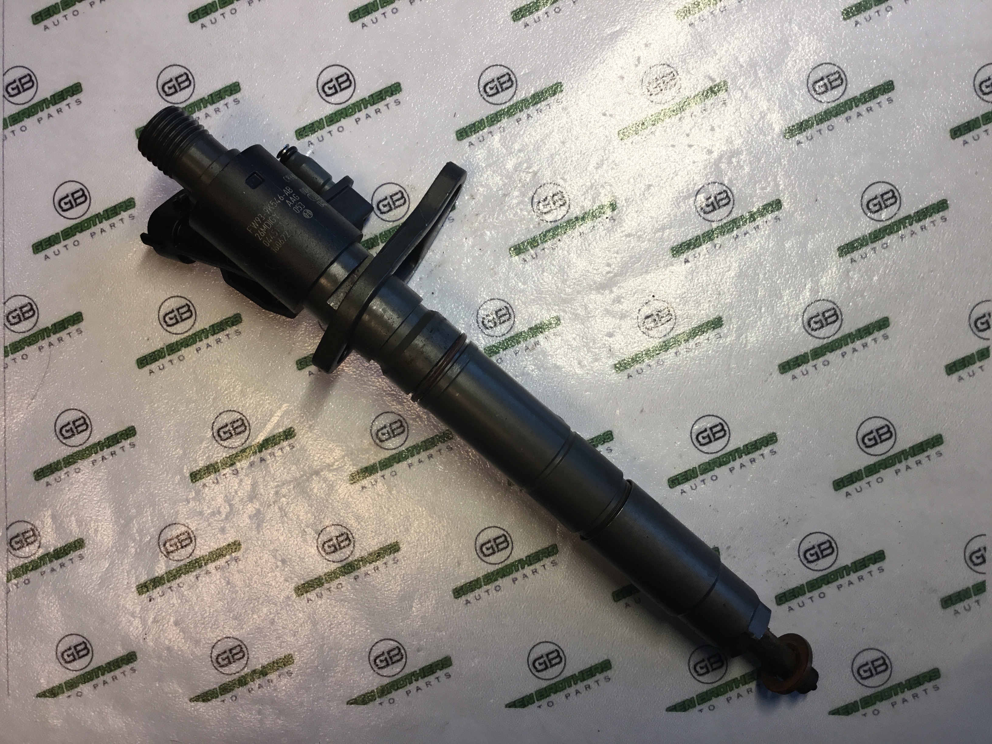 Форсунка розпилювач