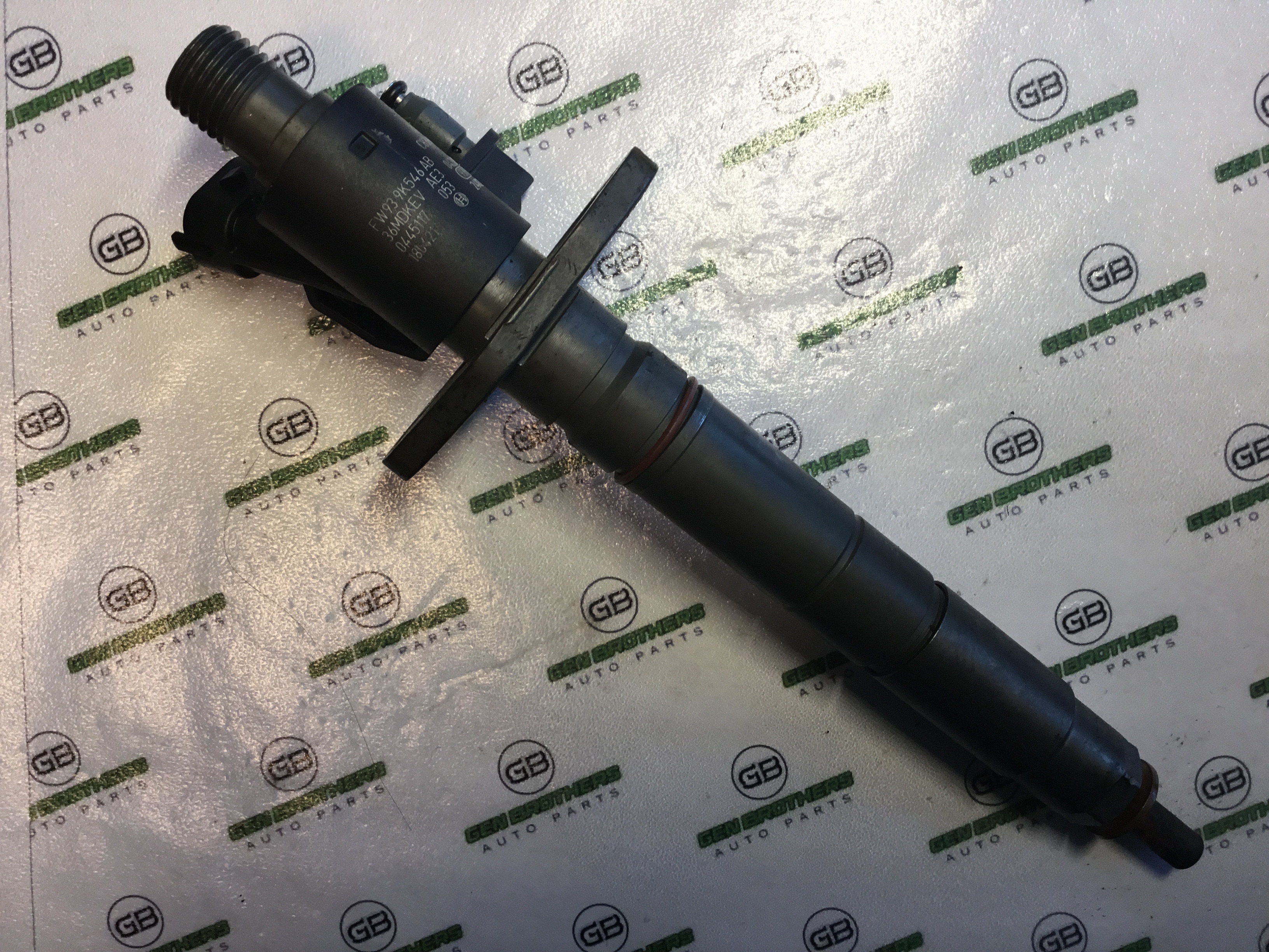 Форсунка розпилювач