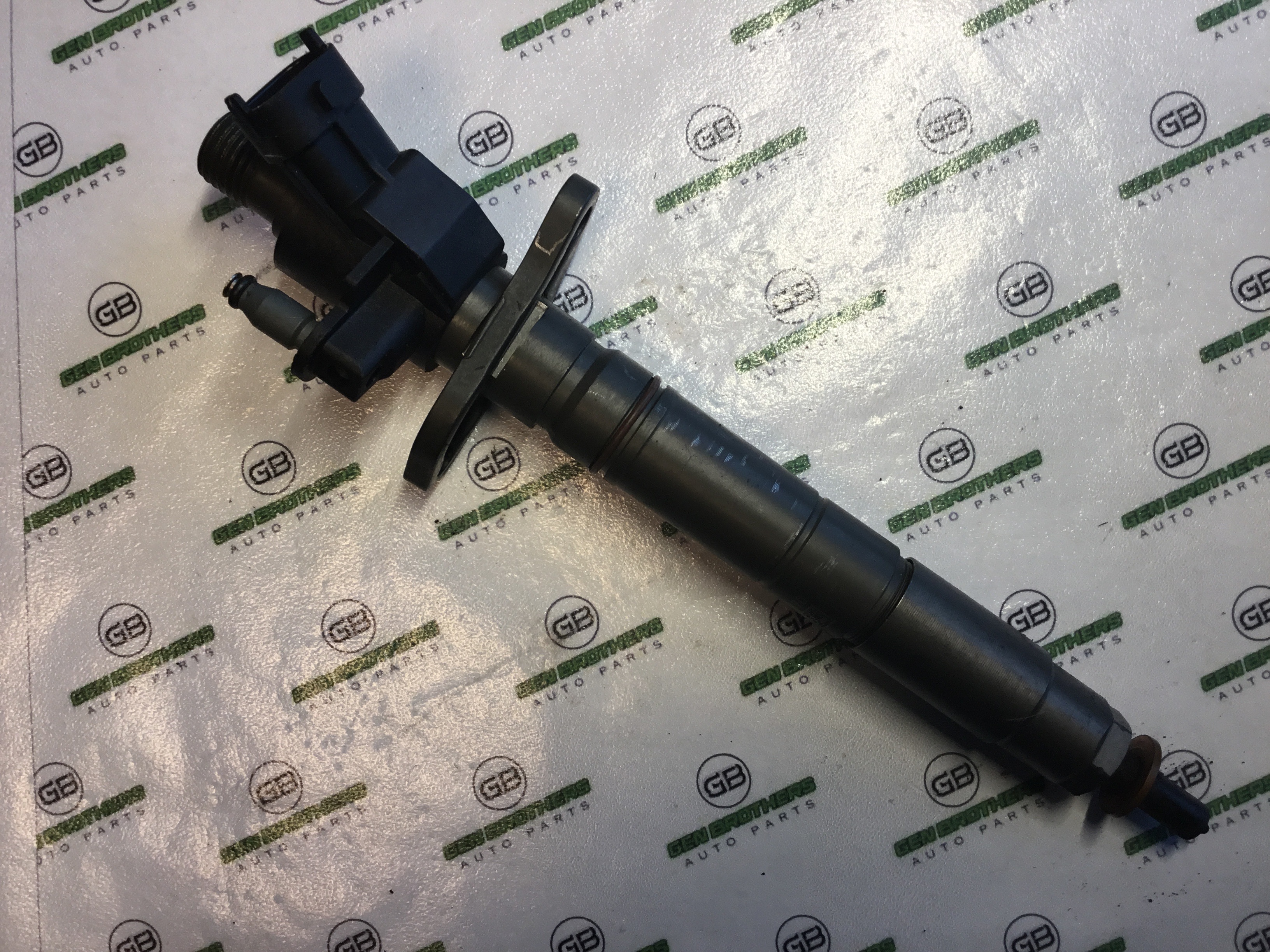 Форсунка розпилювач