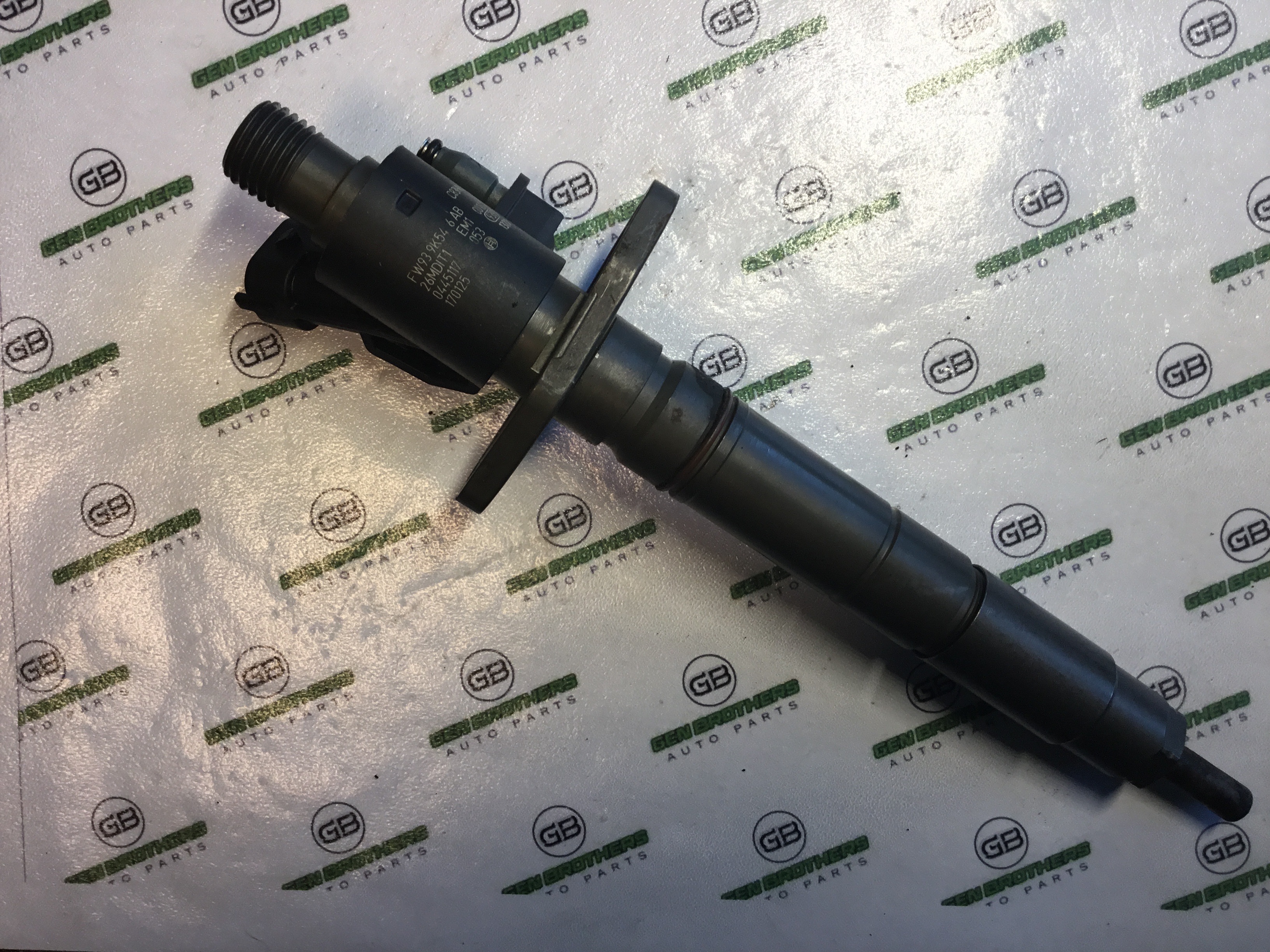 Форсунка розпилювач