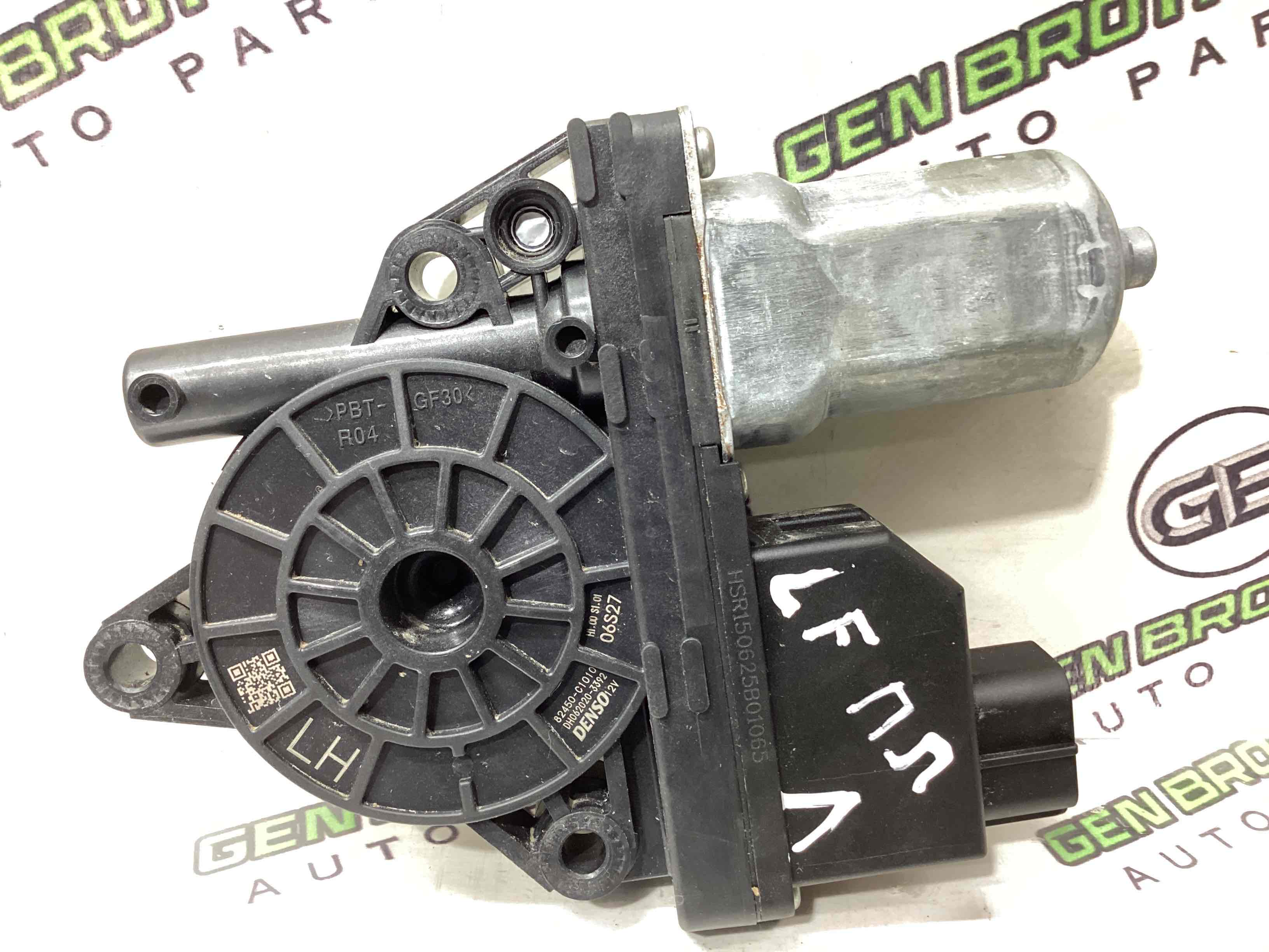 Моторчик склопідйомника