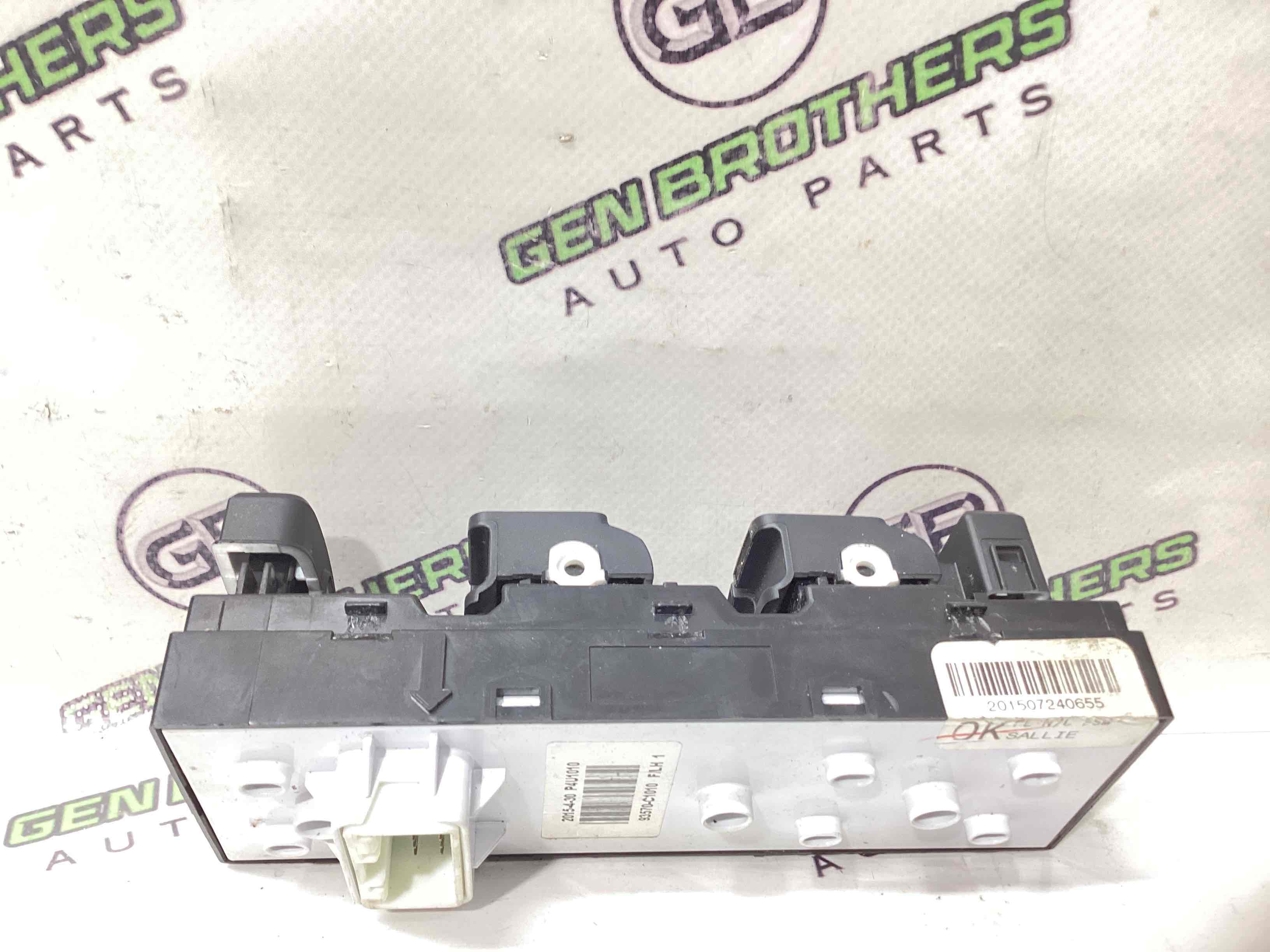 Кнопки керування склопідйомниками