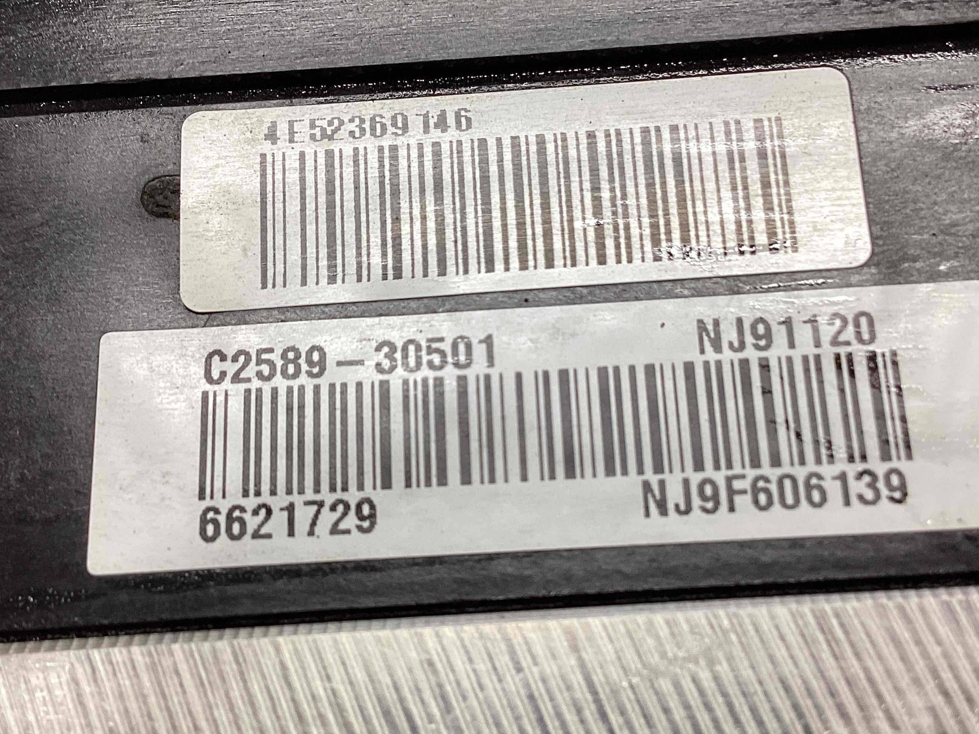 Блок ABS, модуль