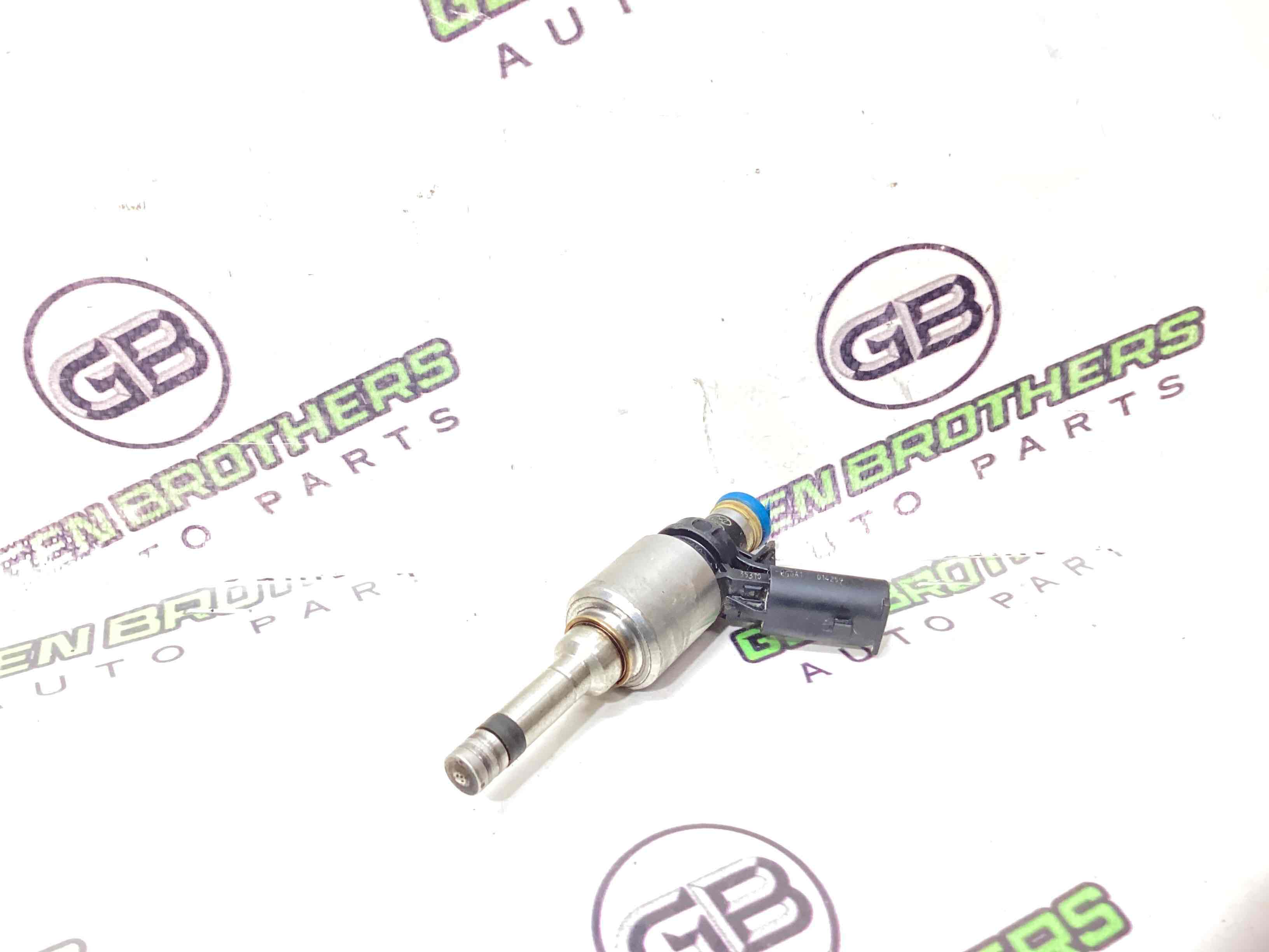 Форсунка розпилювач