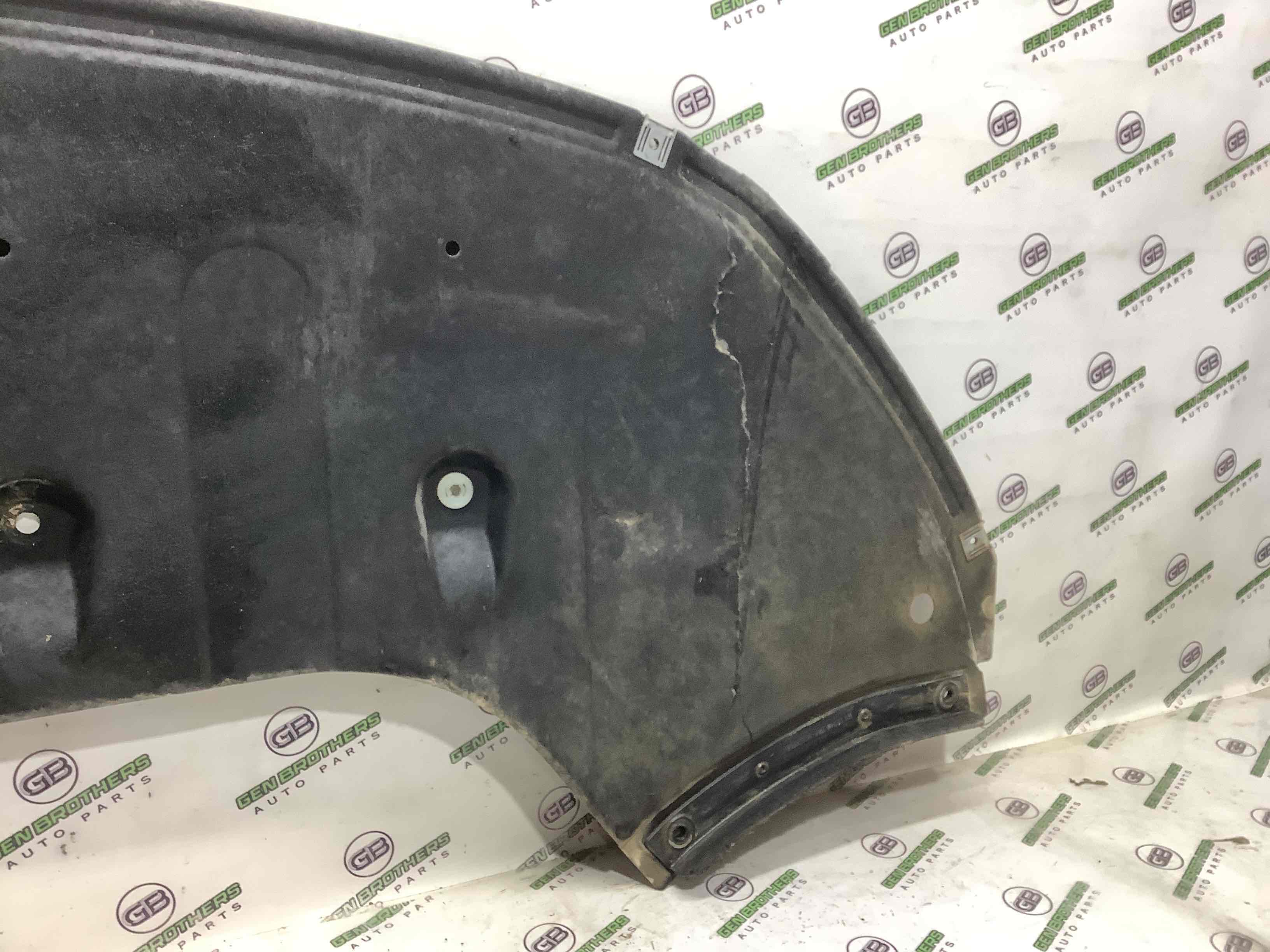 Захист днища