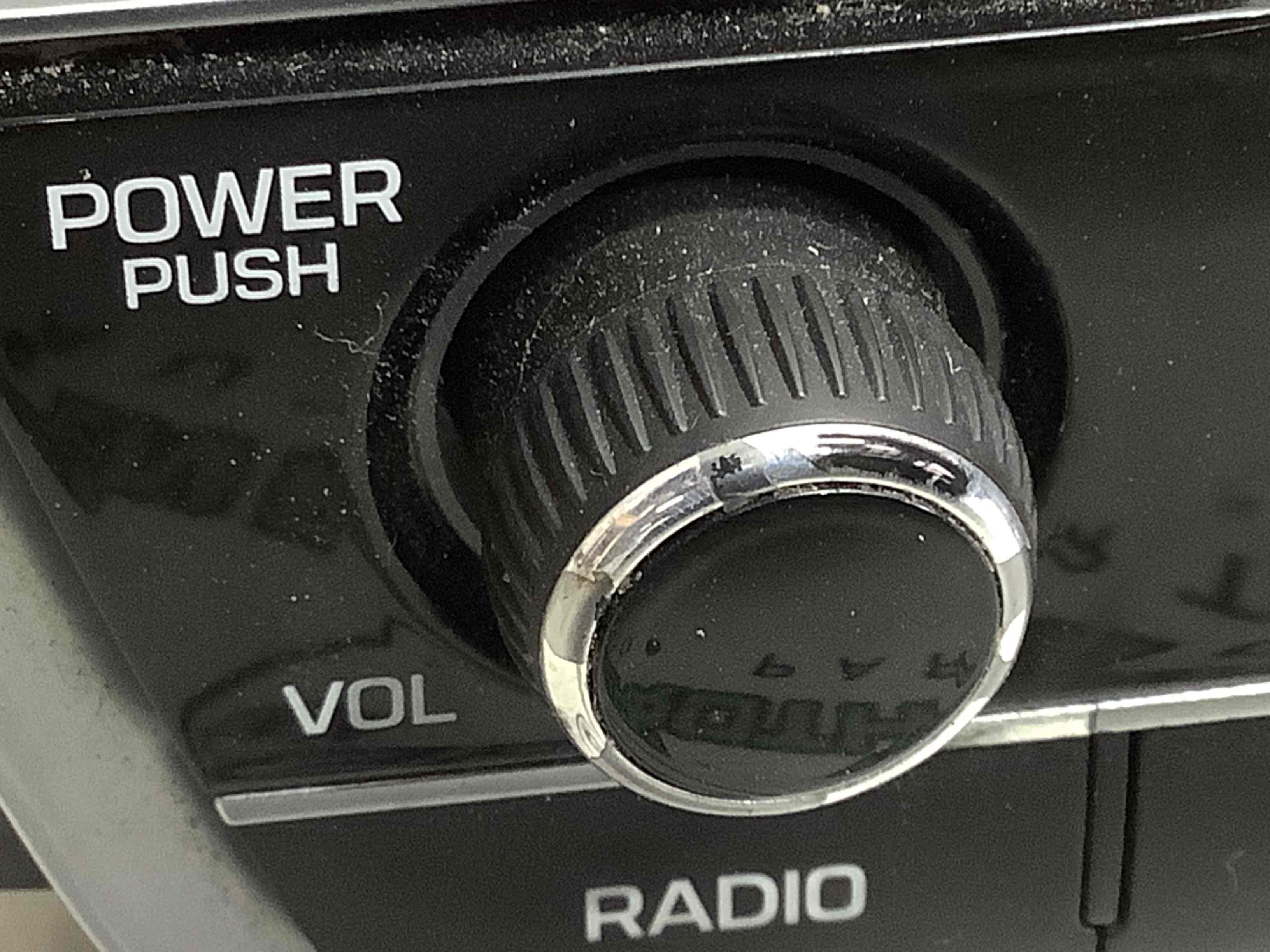 Блок радіо, зв'язку, магнітола, орган упр.