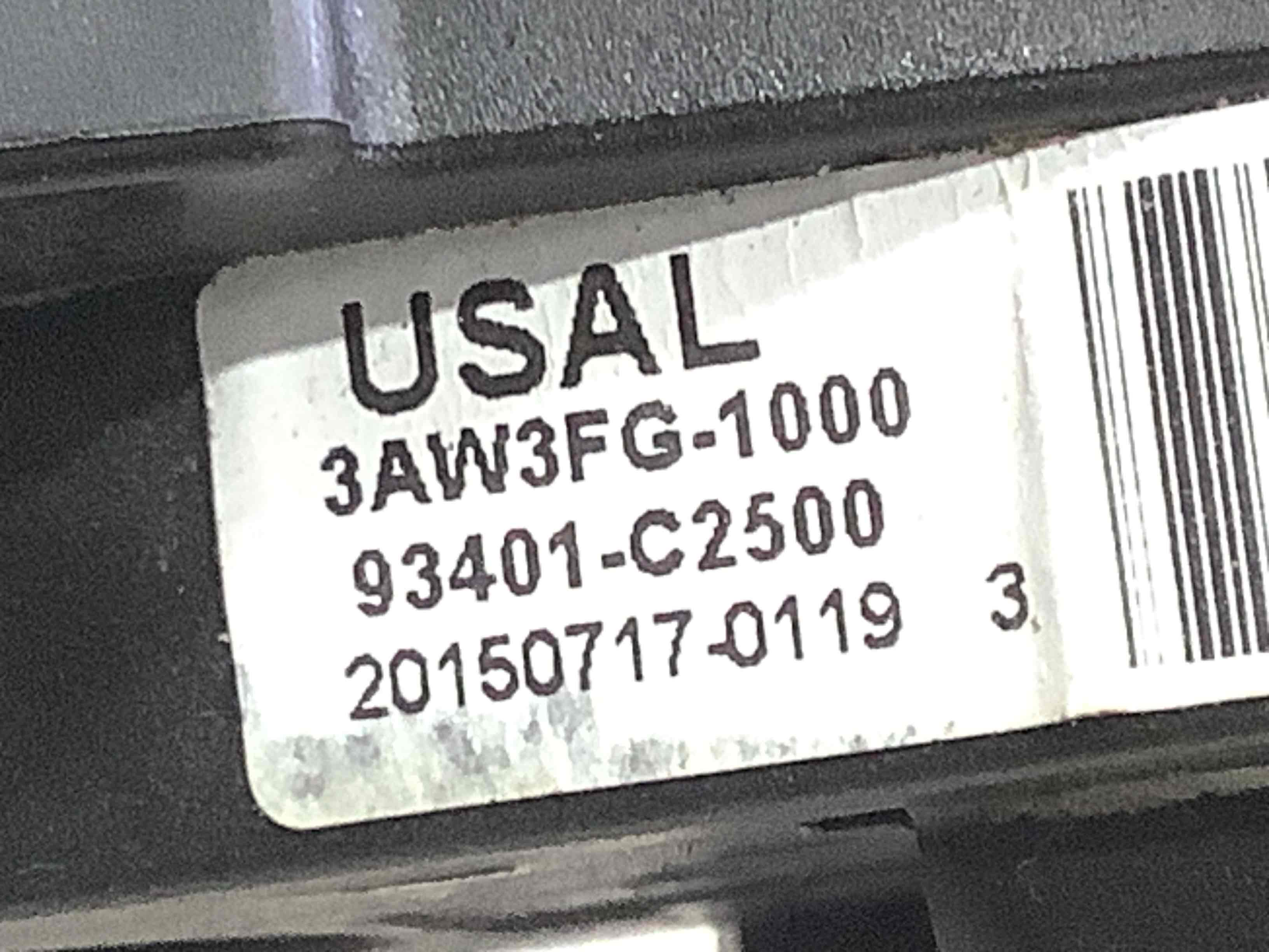 Перемикач підрульовий метелик