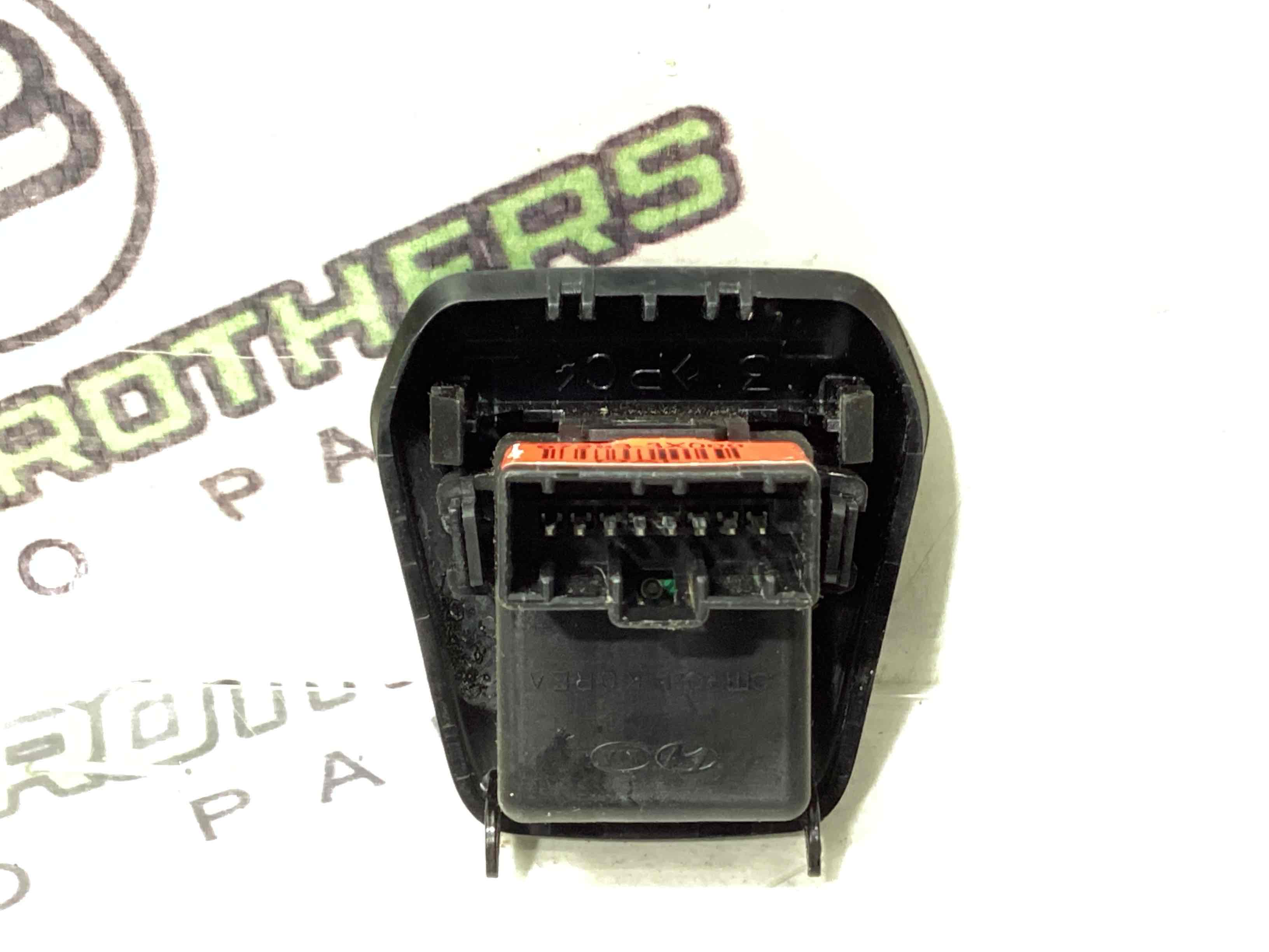 Датчик світла