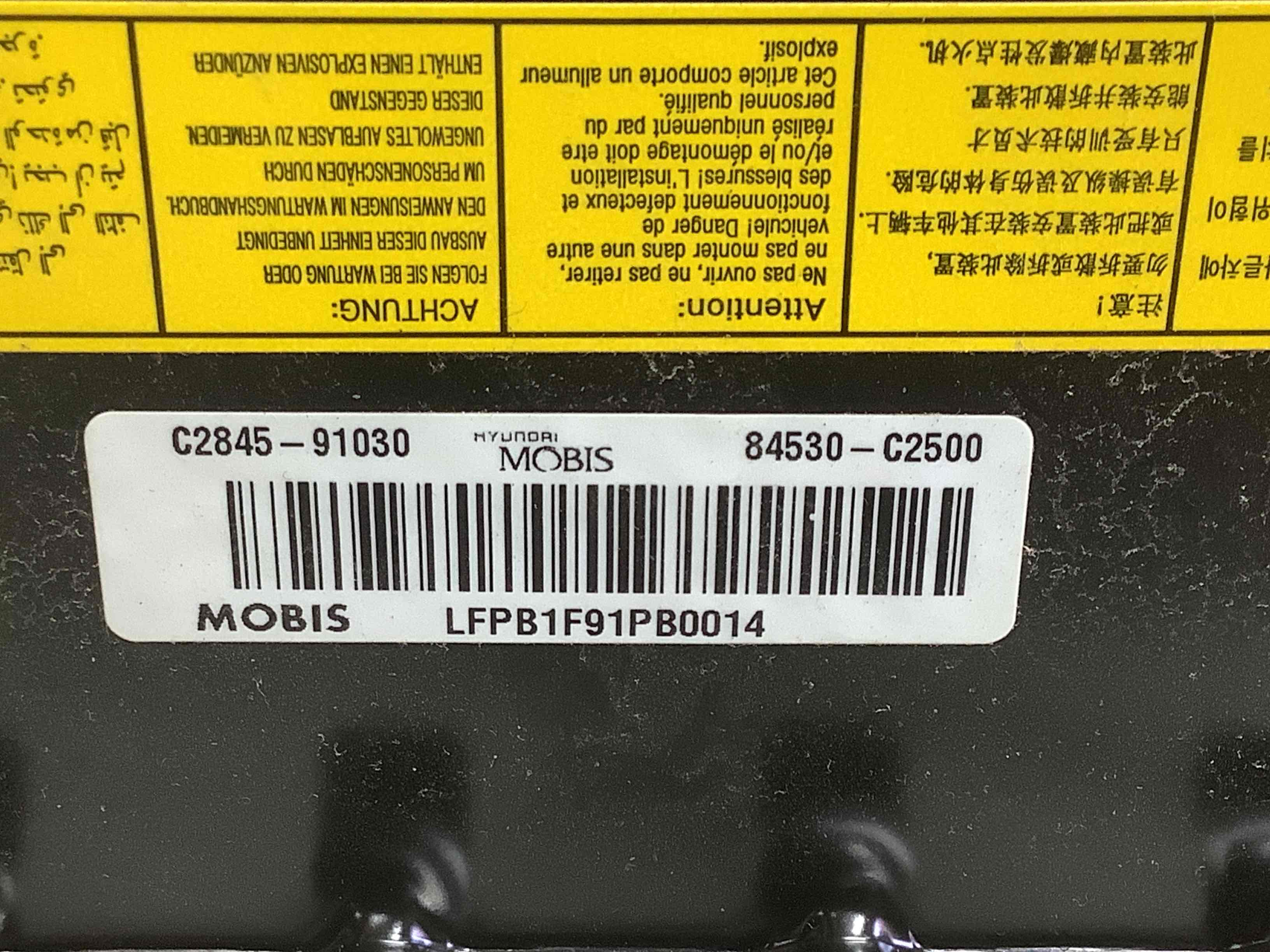 Подушка безпеки пасажира торпедо