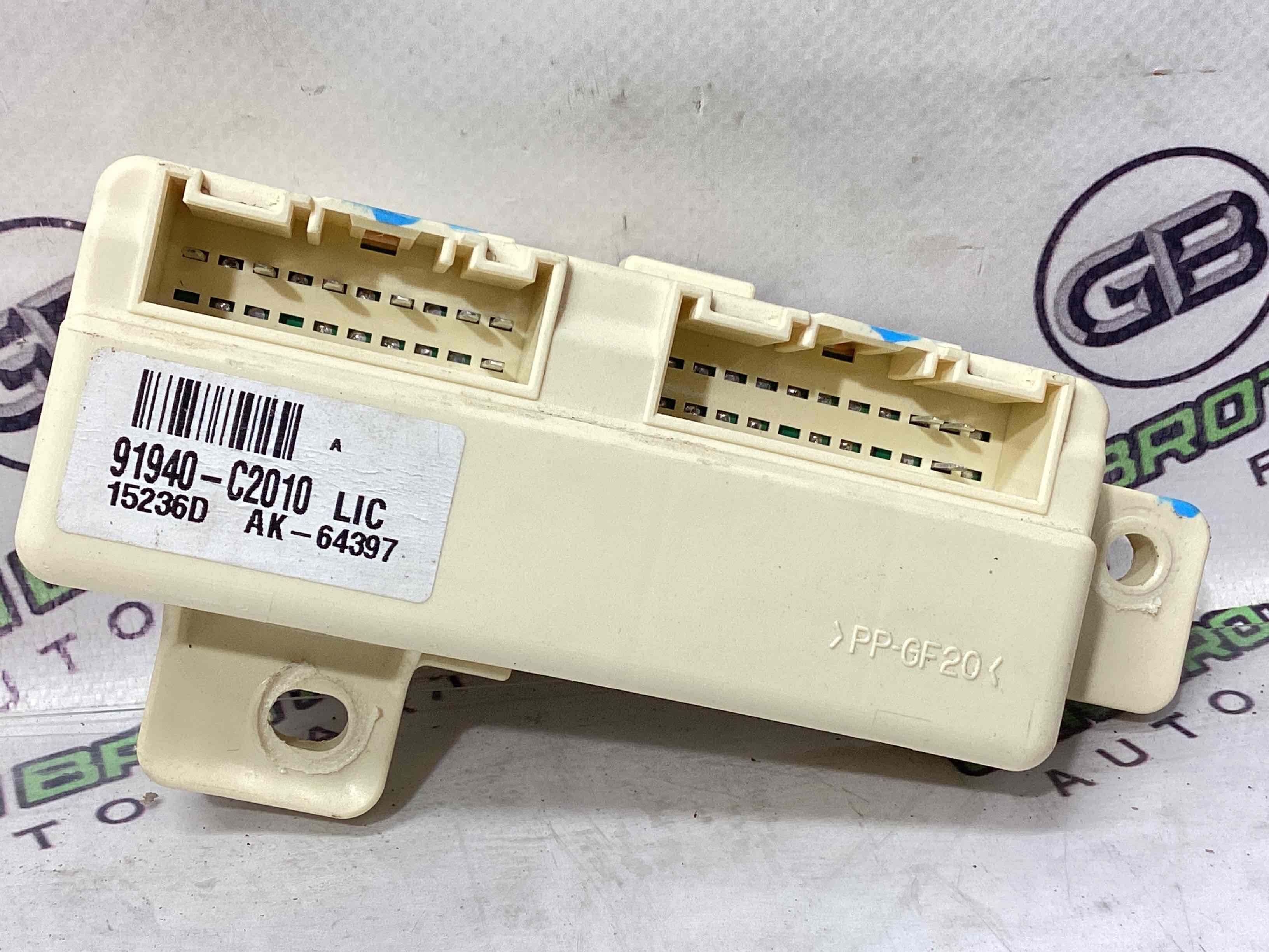 Блок керування