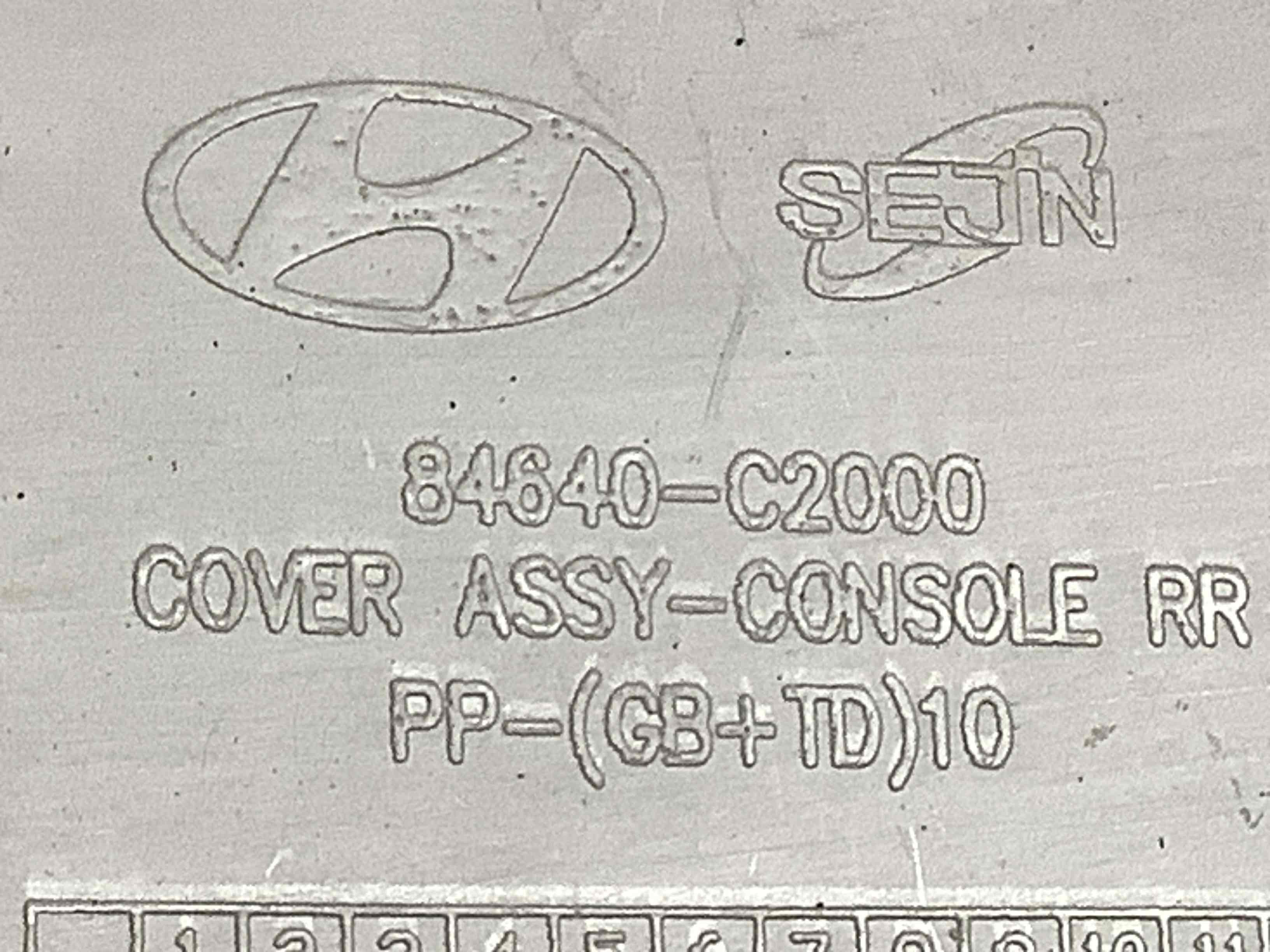 Підлокітник