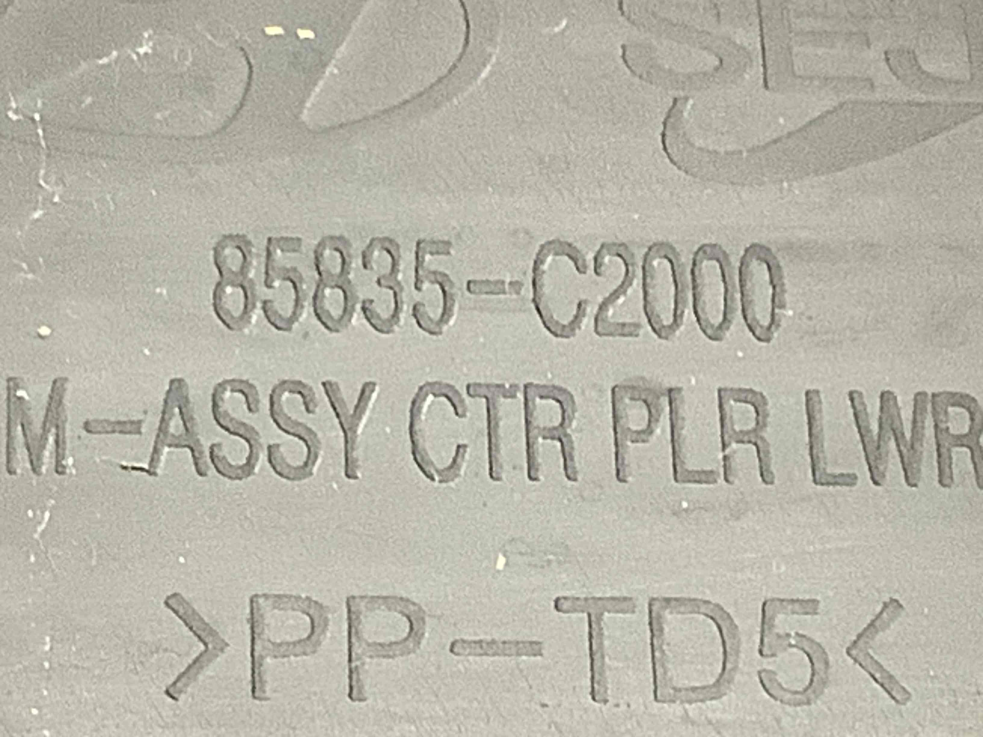 Пластикові елементи салону