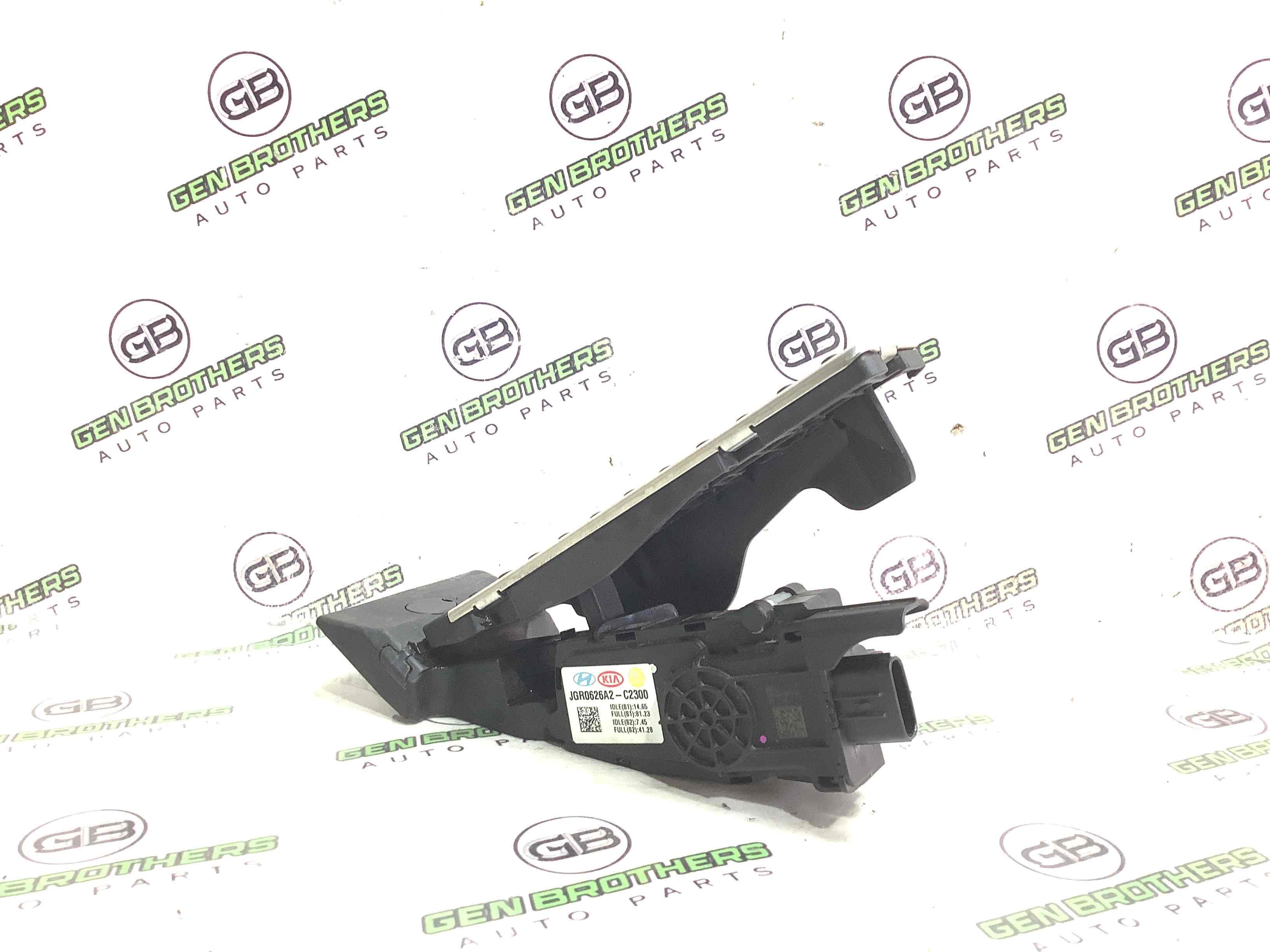 Педаль газу