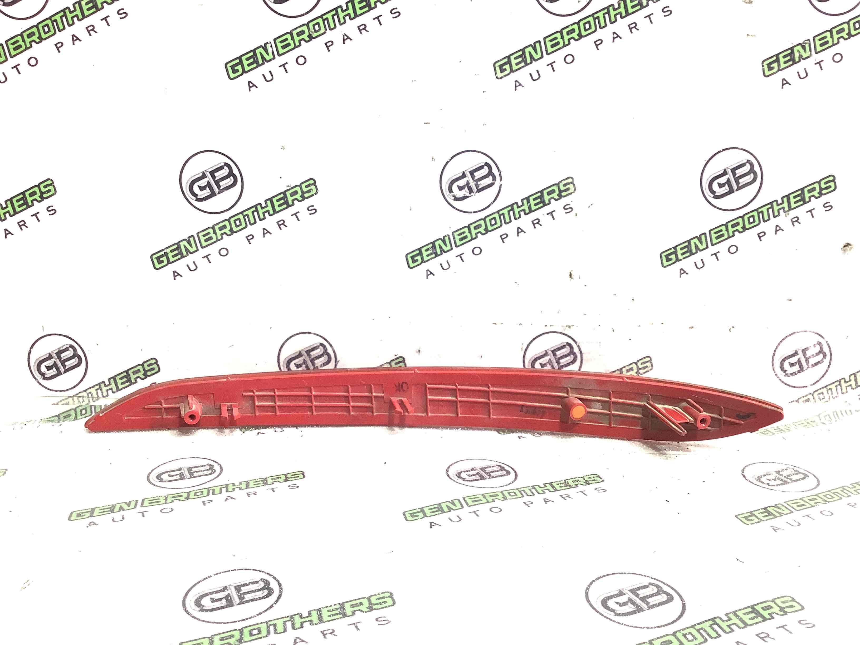 Катафот відбивач