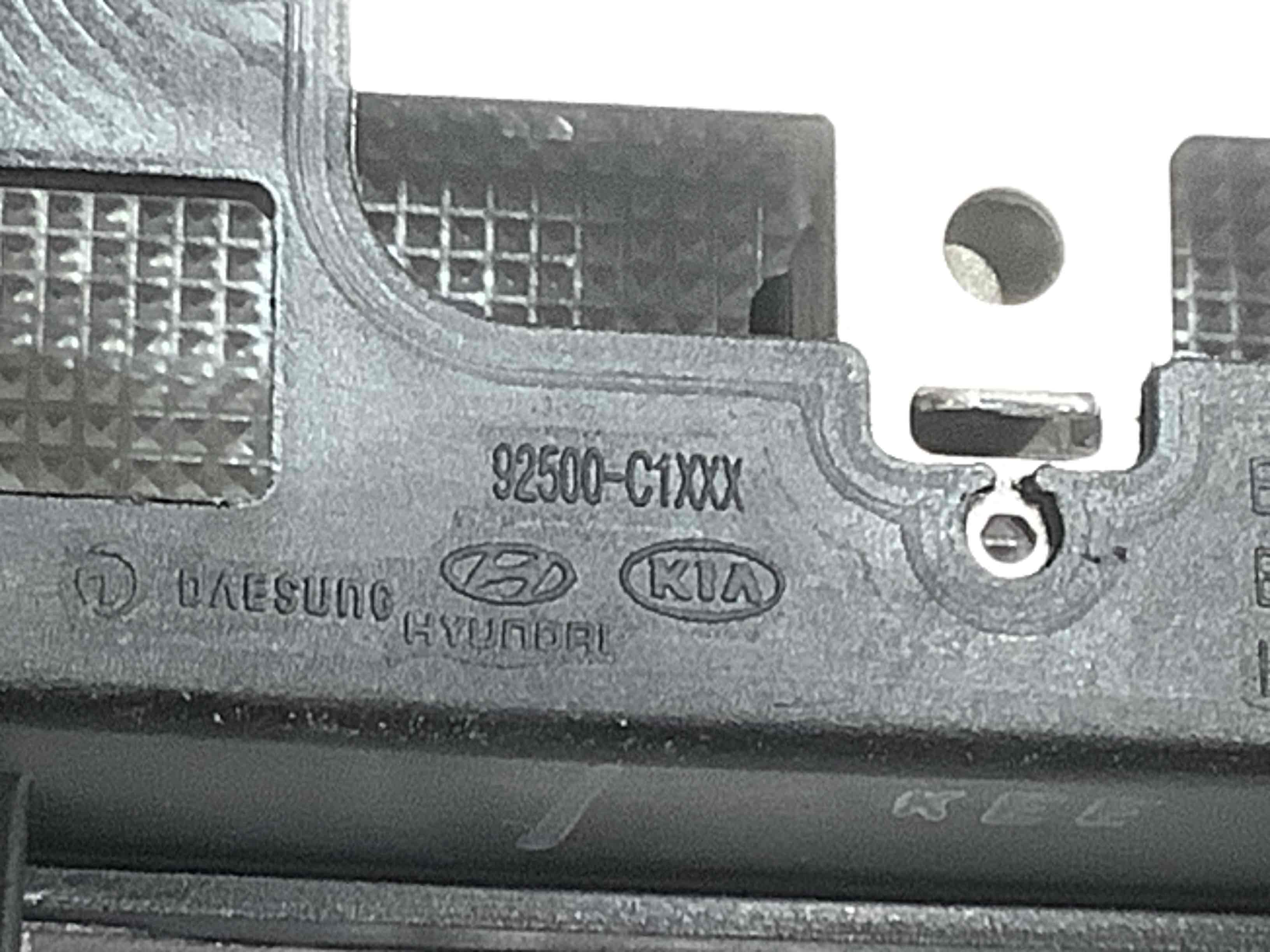 Ліхтар салонний, плафон