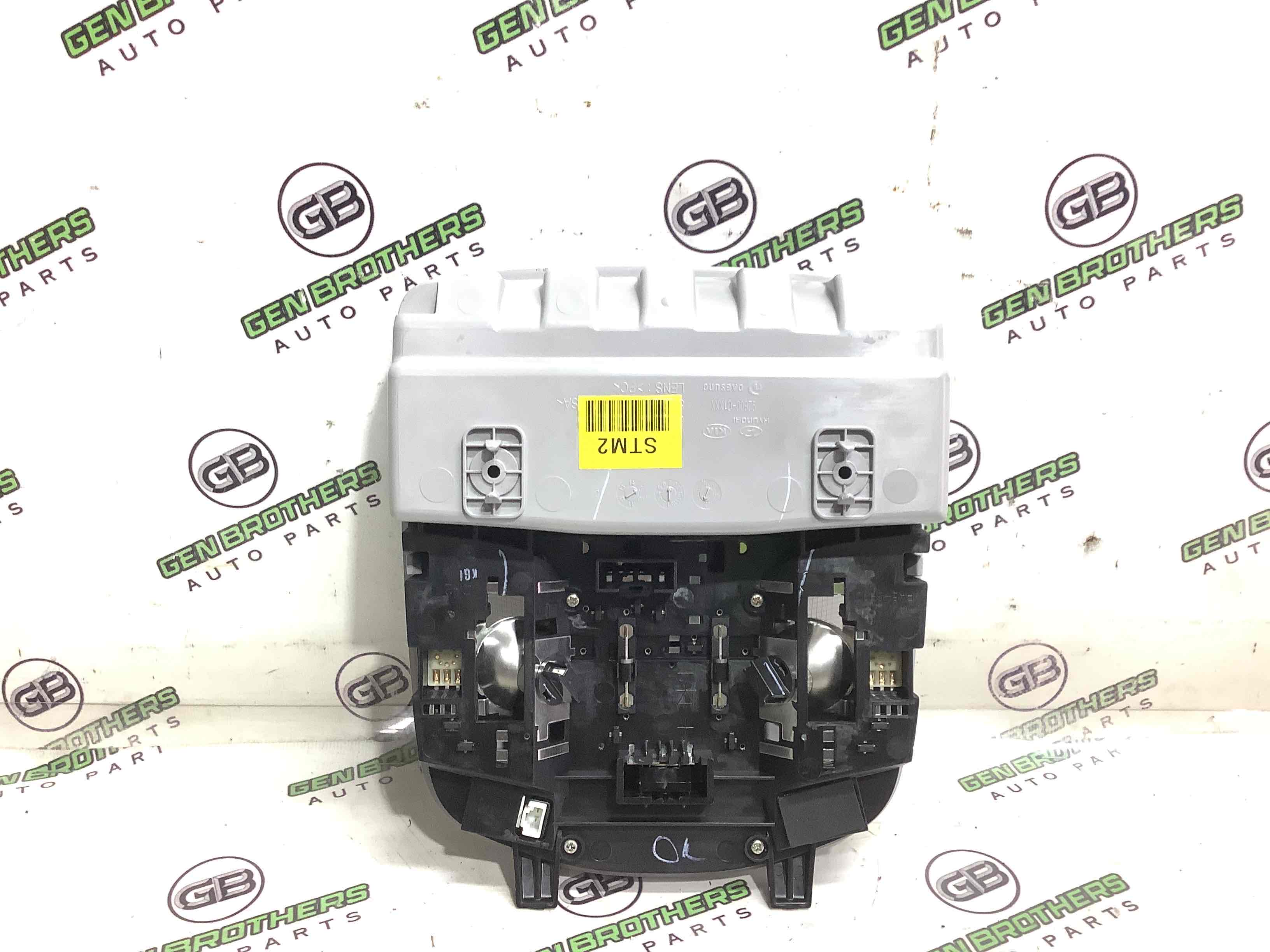 Ліхтар салонний, плафон