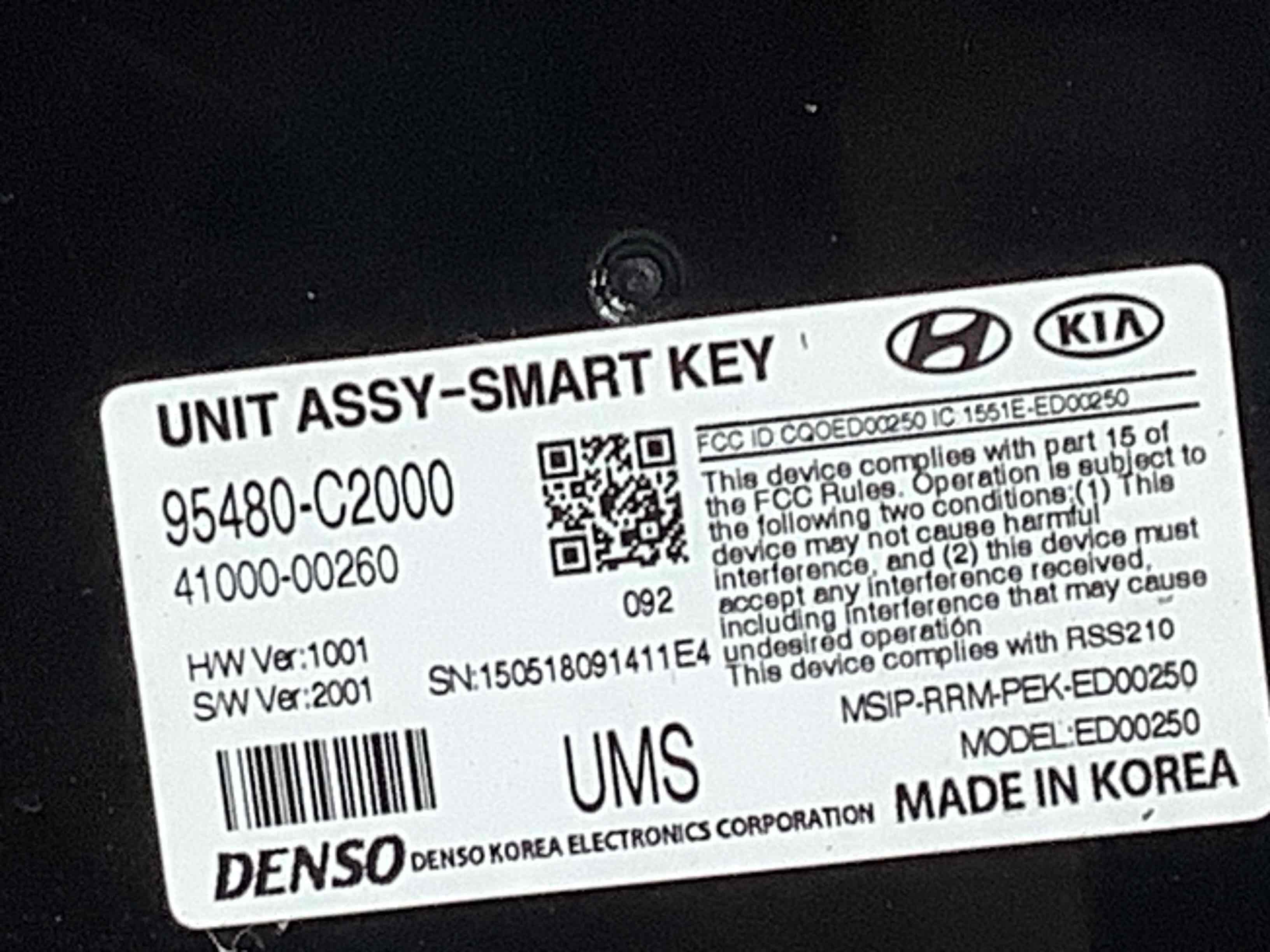 Блок керування безключовим доступом