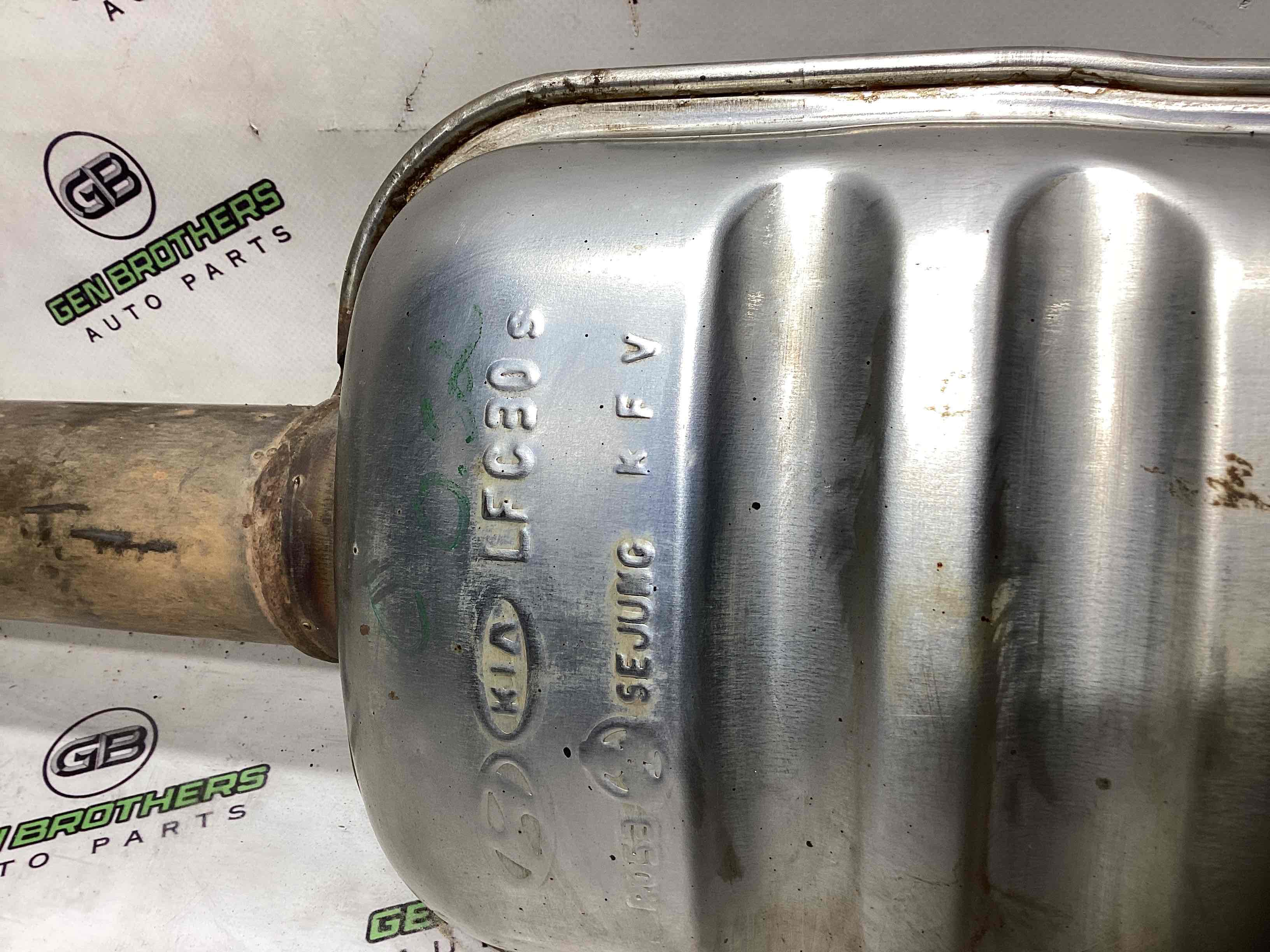 Каталізатор