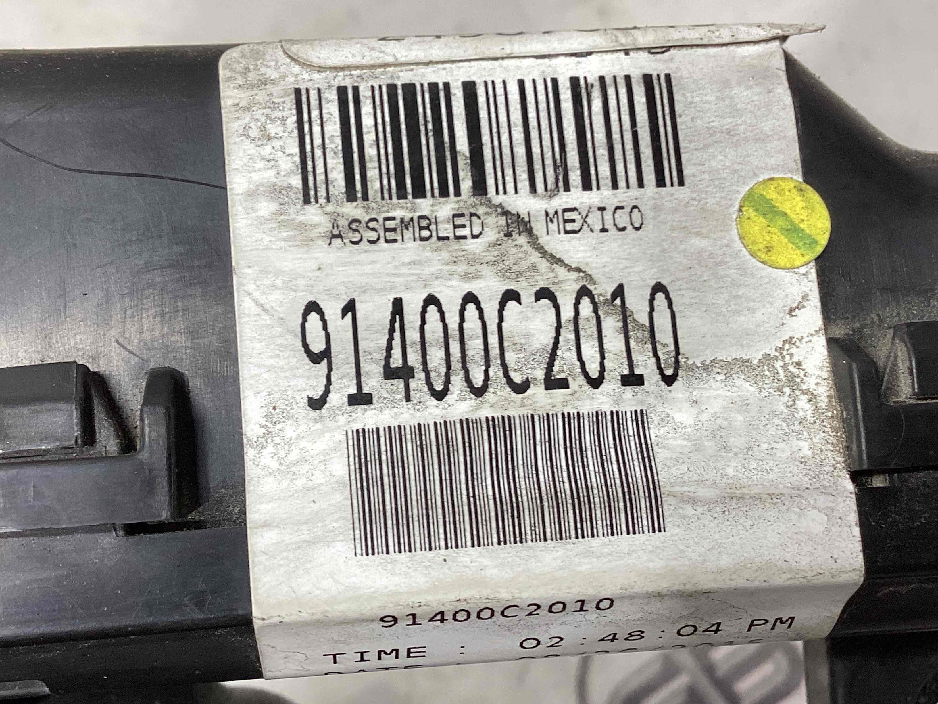 Проводка двигуна