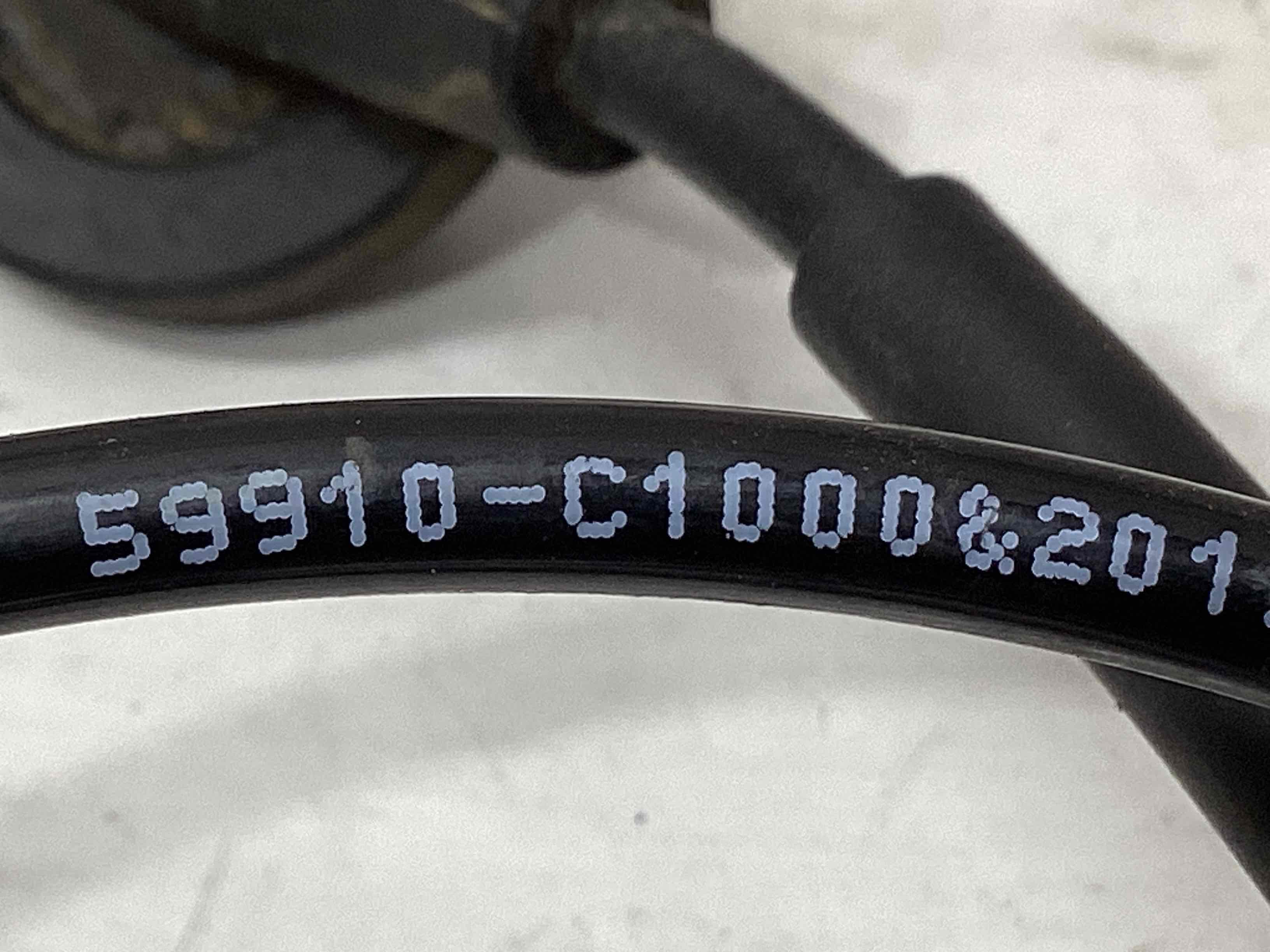 Електропроводка коса