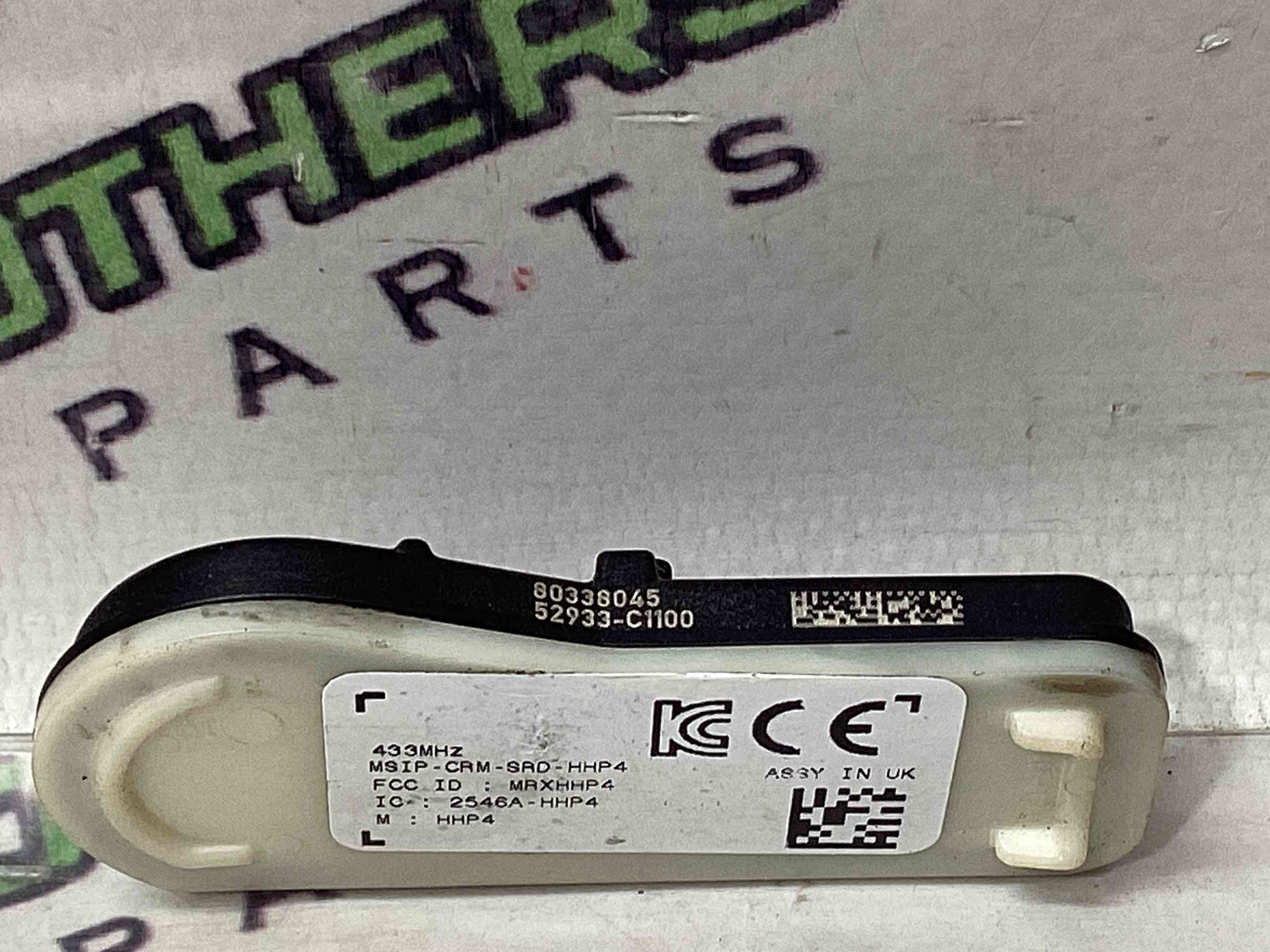 Датчик тиску шин