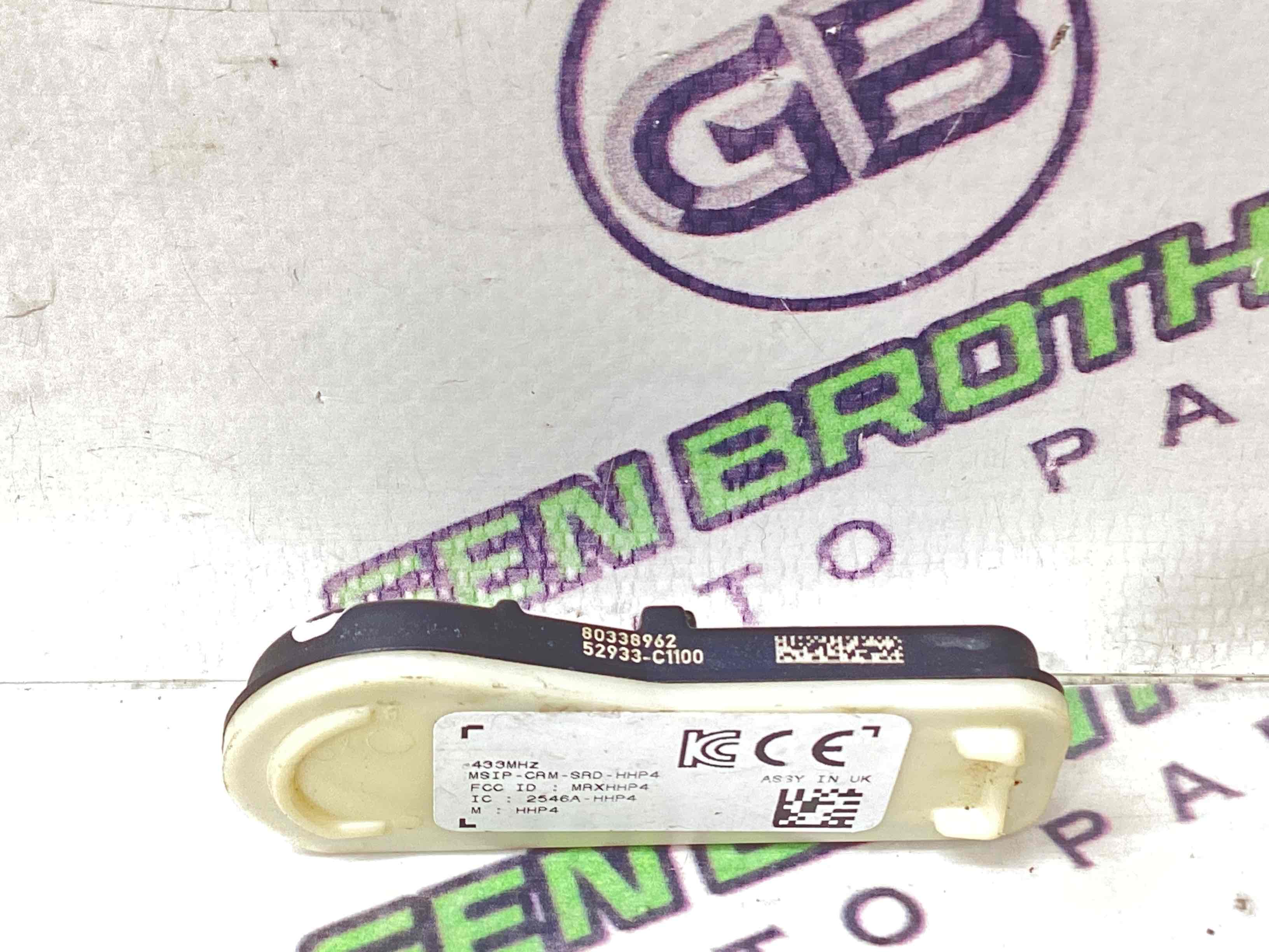 Датчик тиску шин