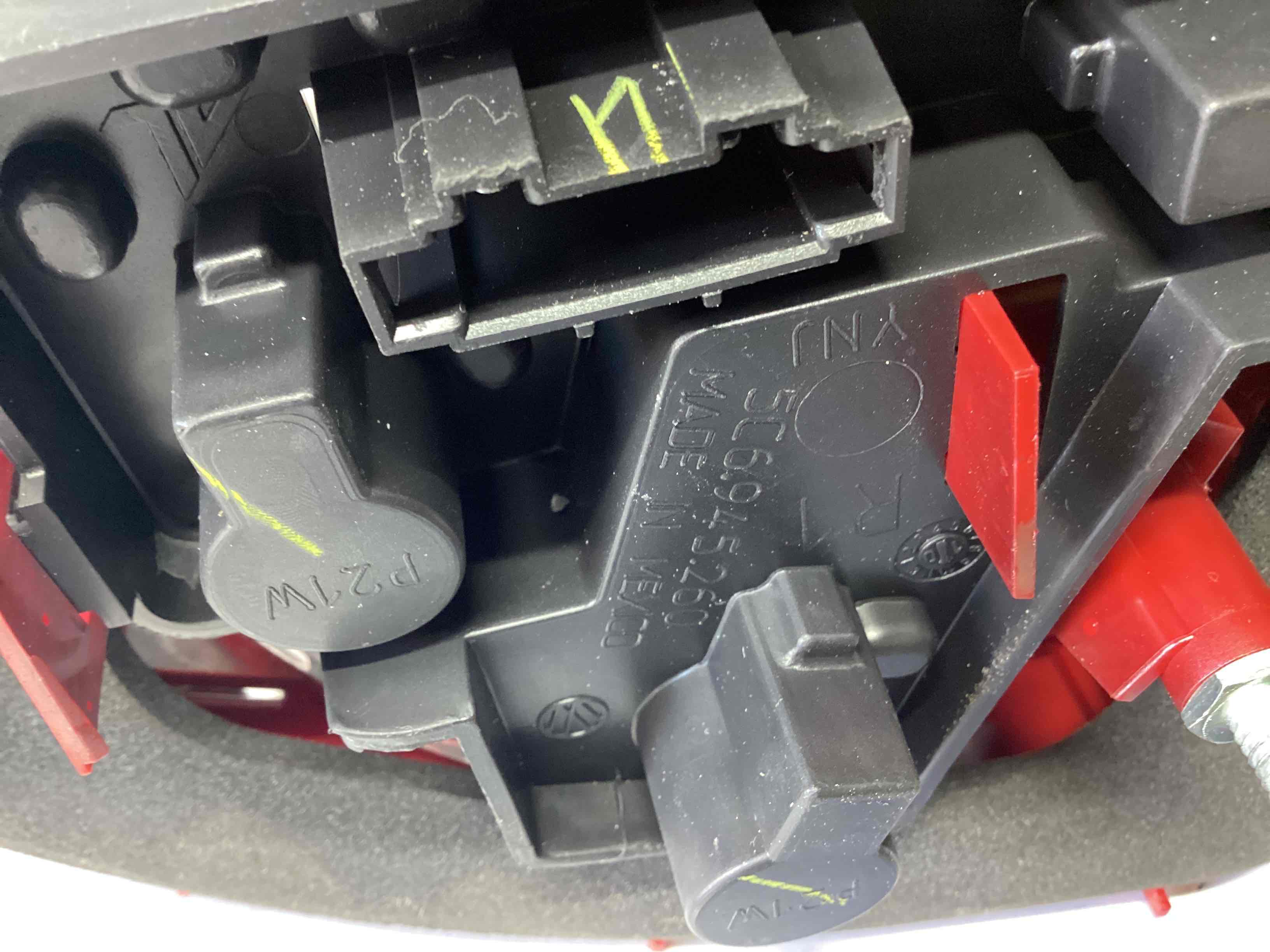 Ліхтар задній правий