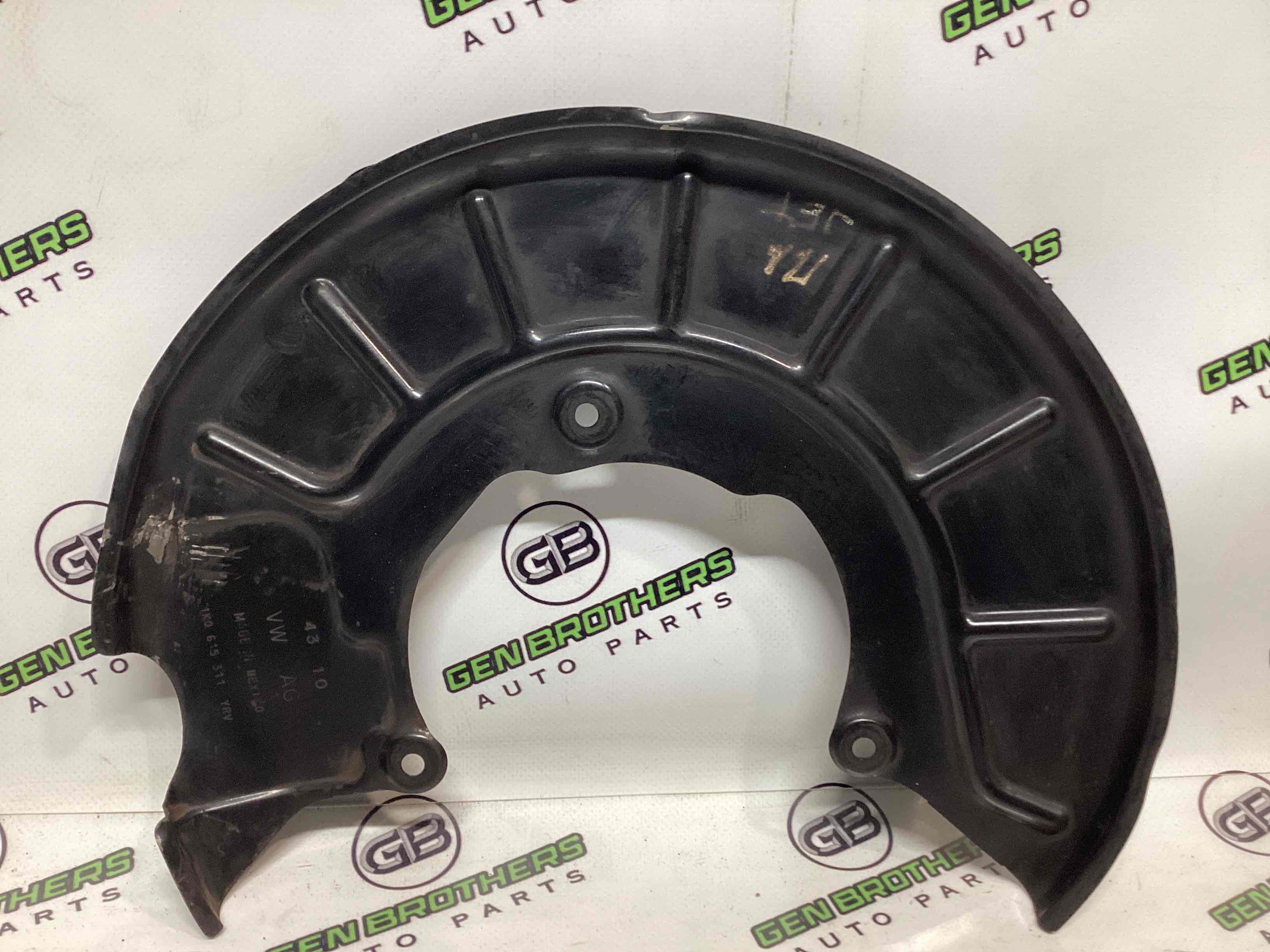 Захист супорта, захисний кожух гальмівного диска