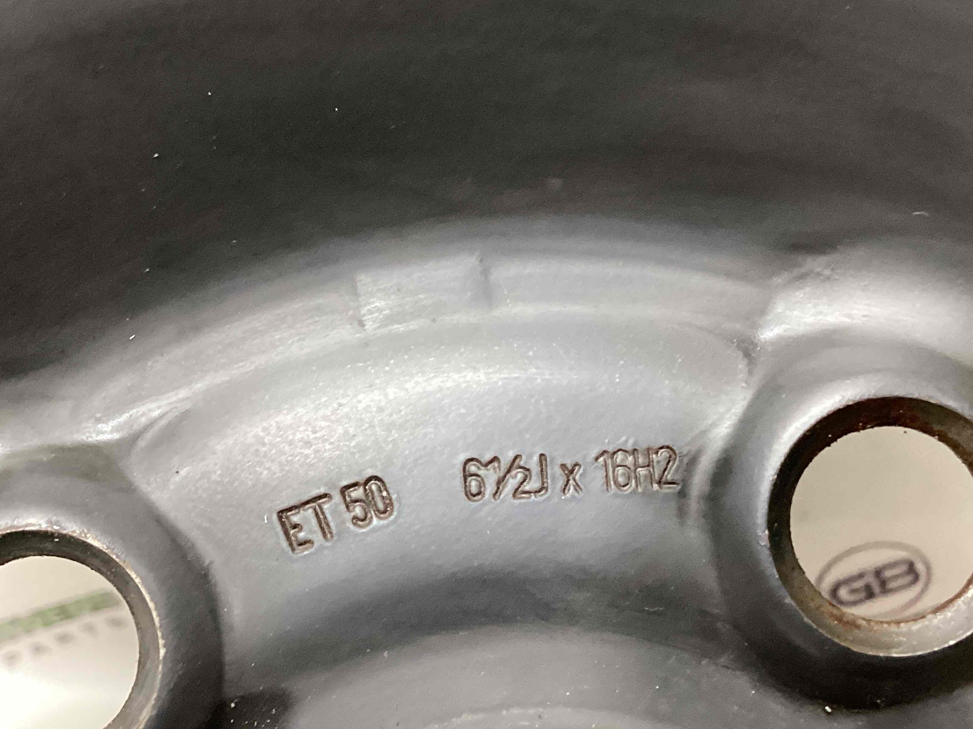 Диски / диск