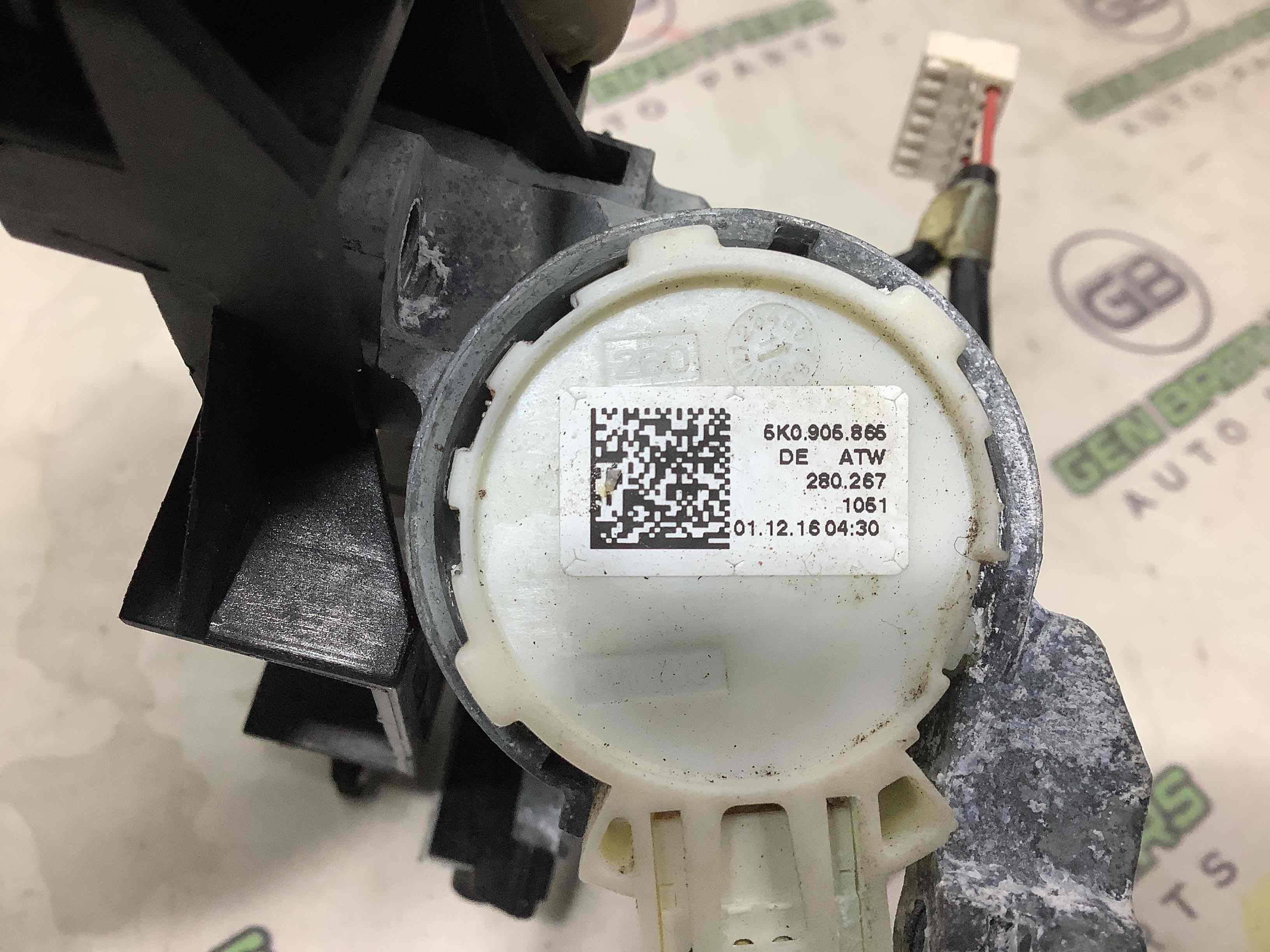 Замок запалювання