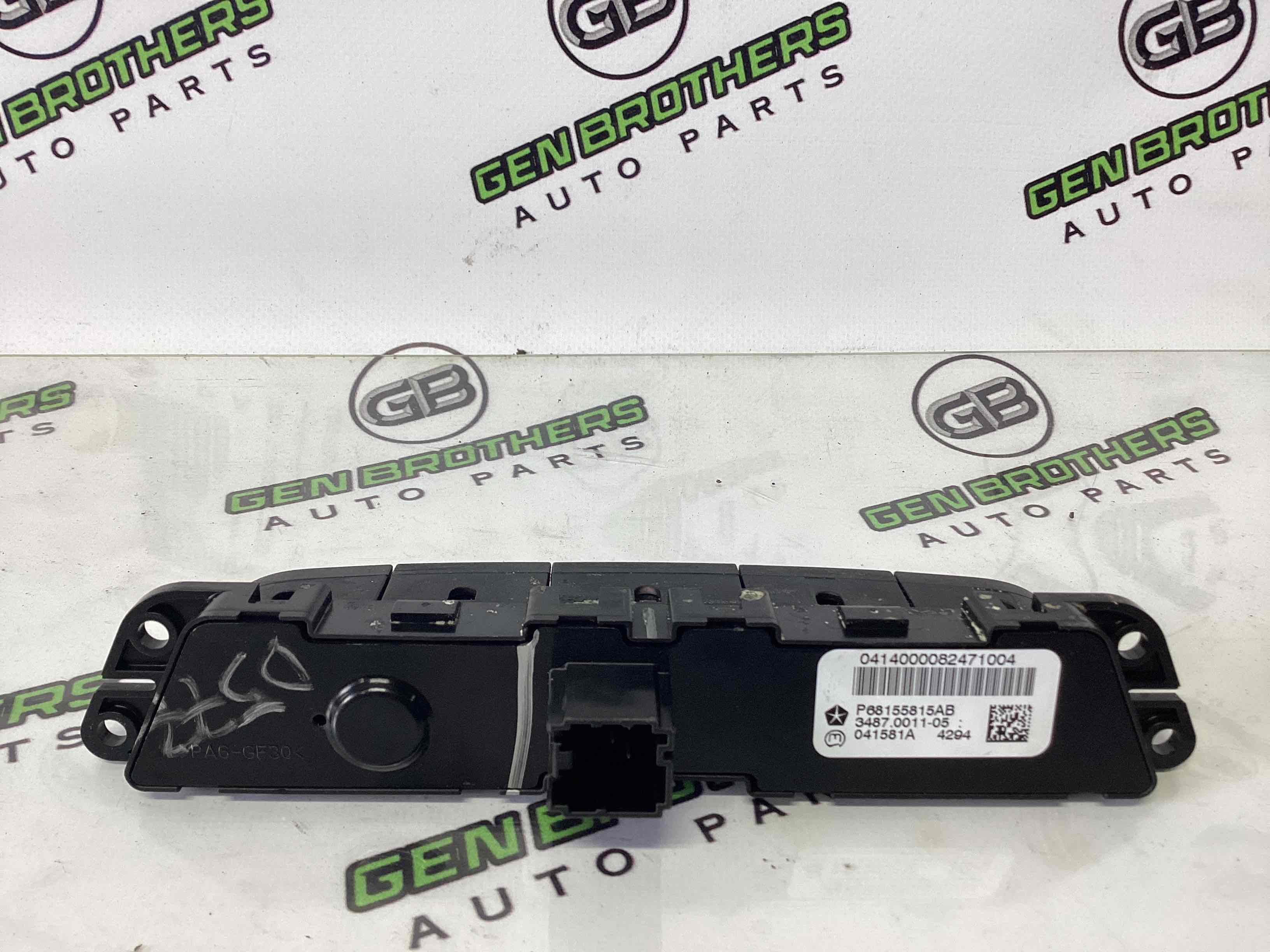 Кнопка аварійної сигналізації