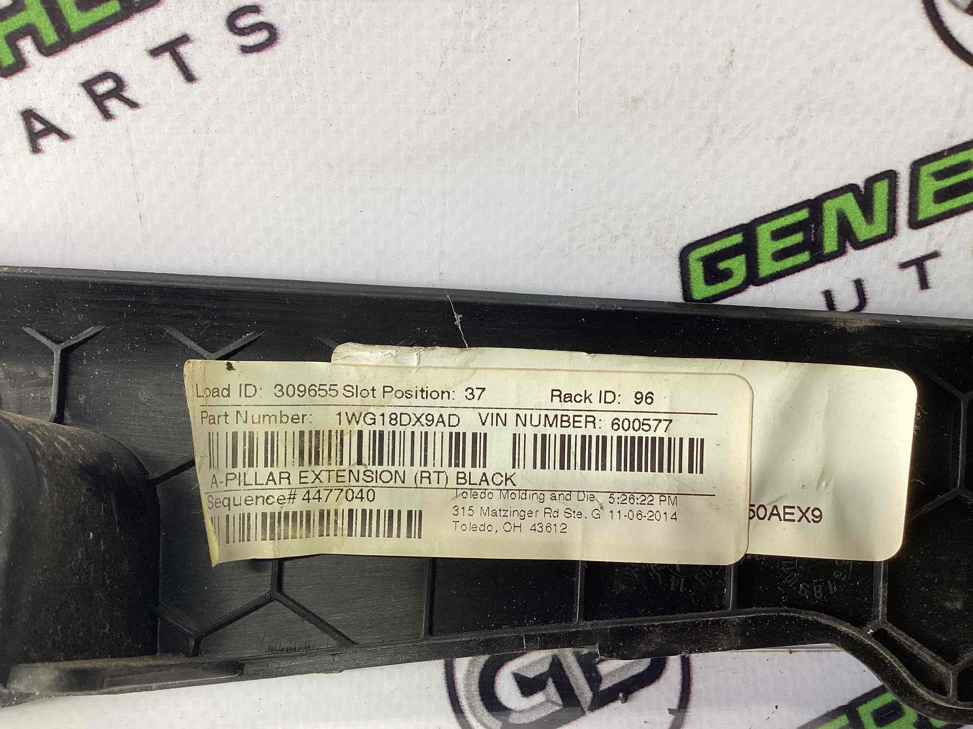 Обшивка салону