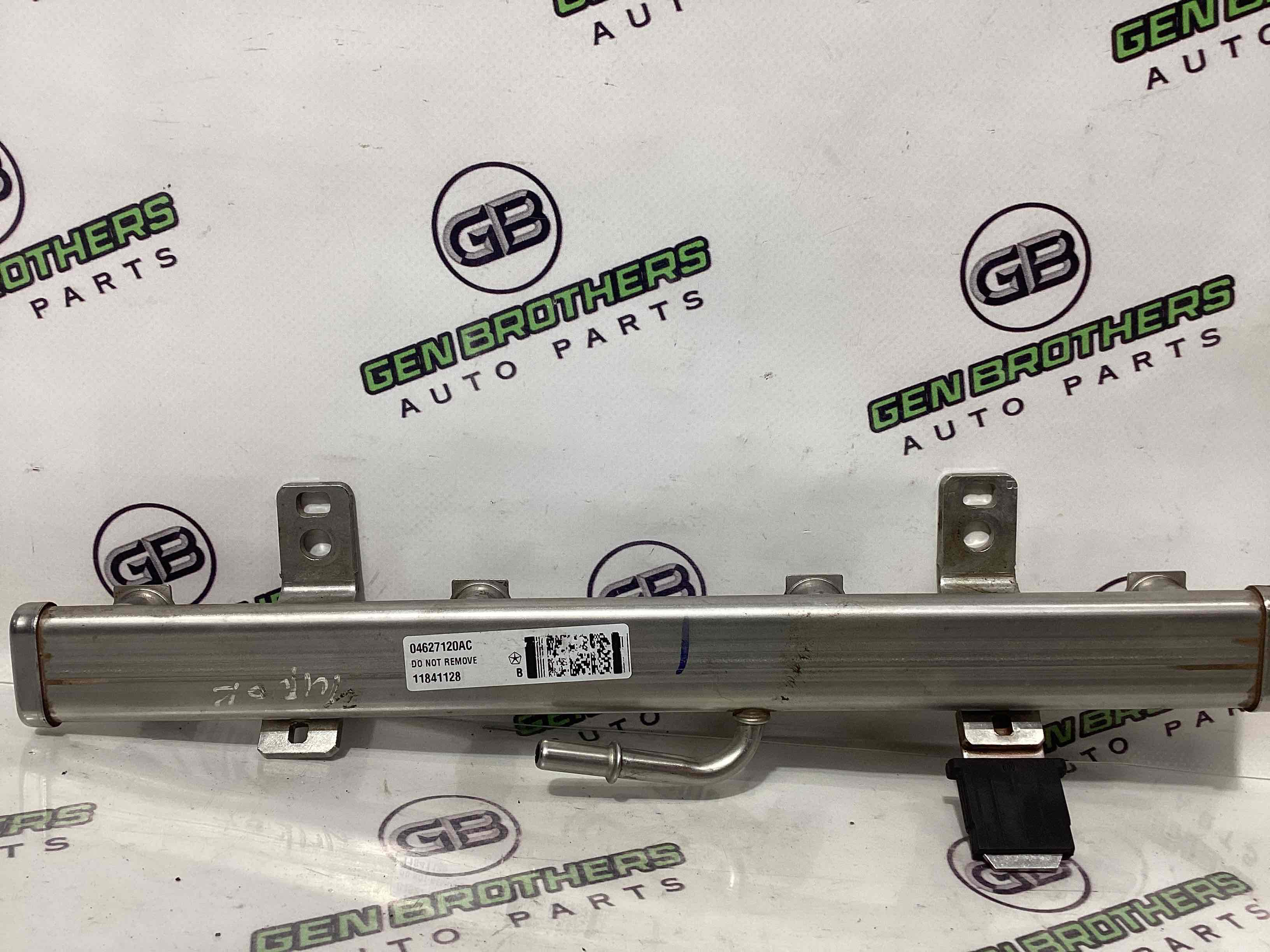 Паливна рампа