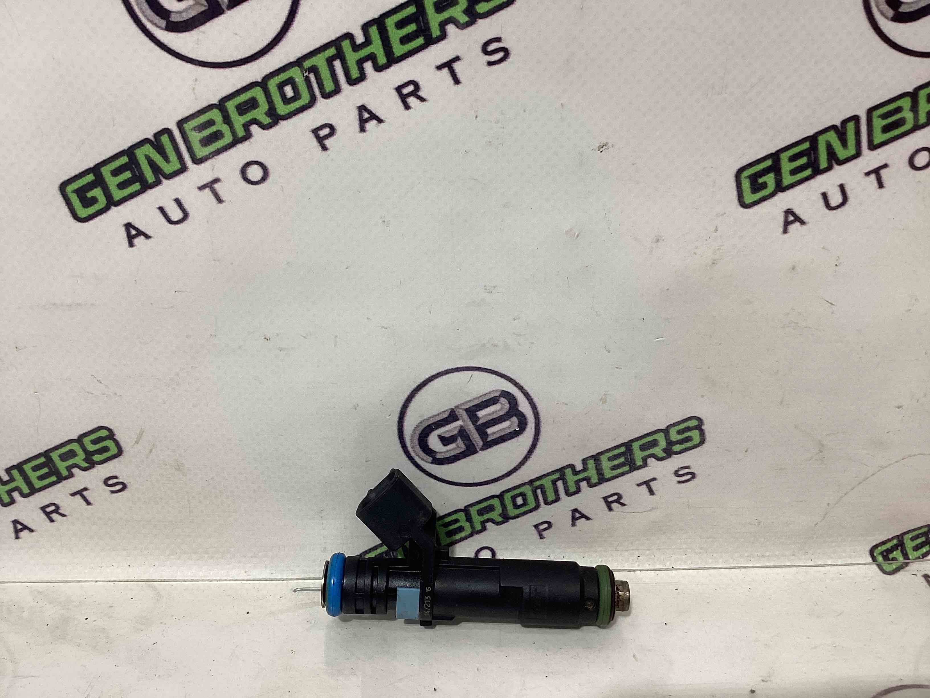 Форсунка розпилювач