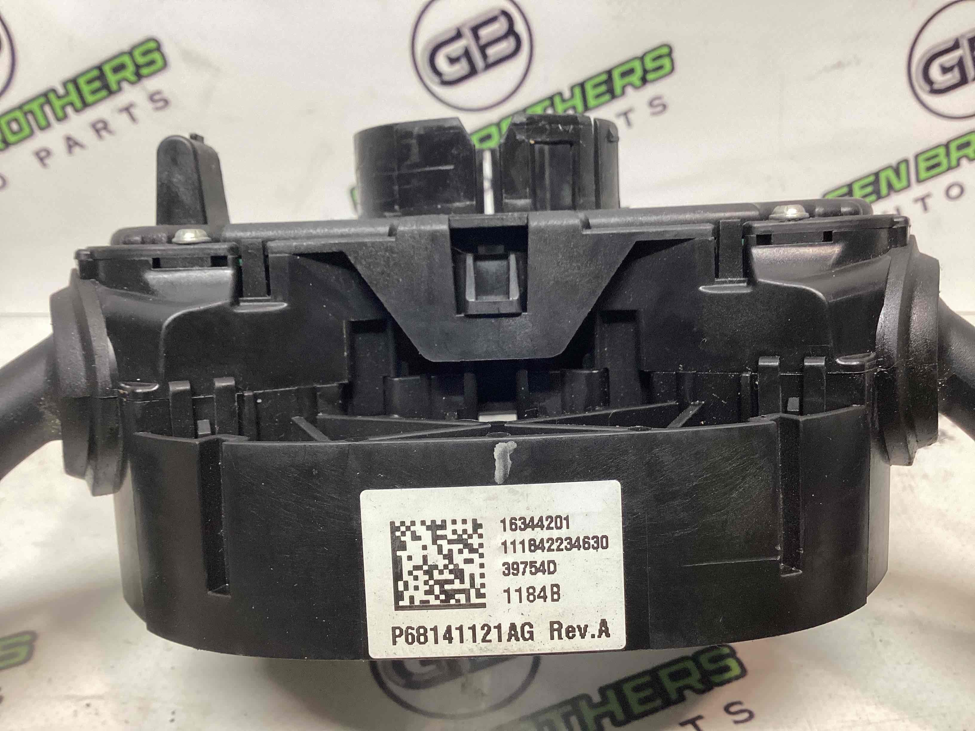 Перемикач підрульовий метелик