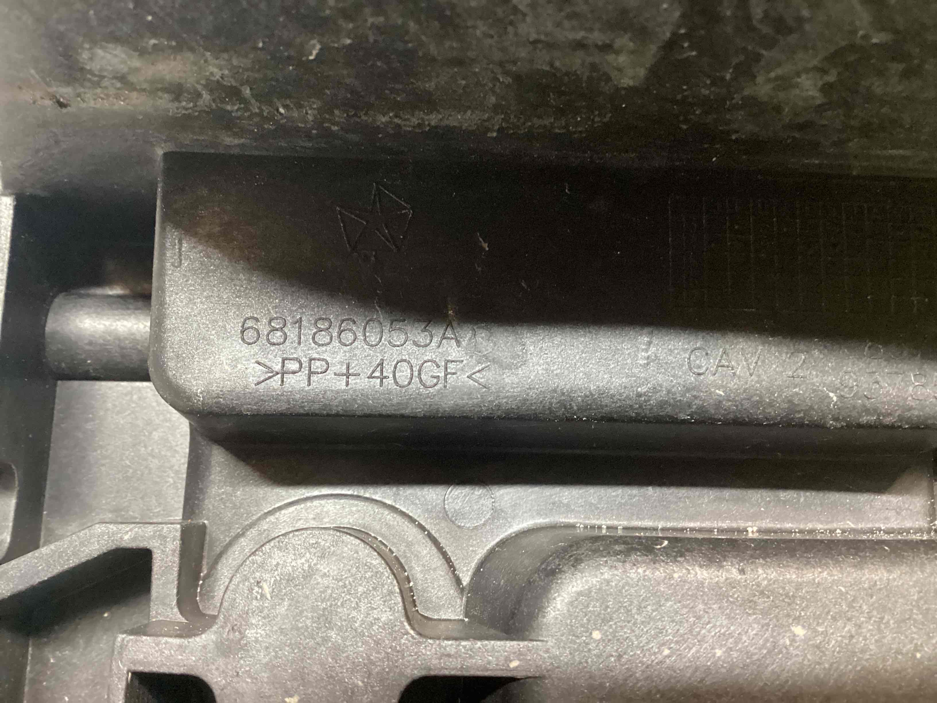 Полиця акумулятора, кришка, кріплення майданчик АКБ