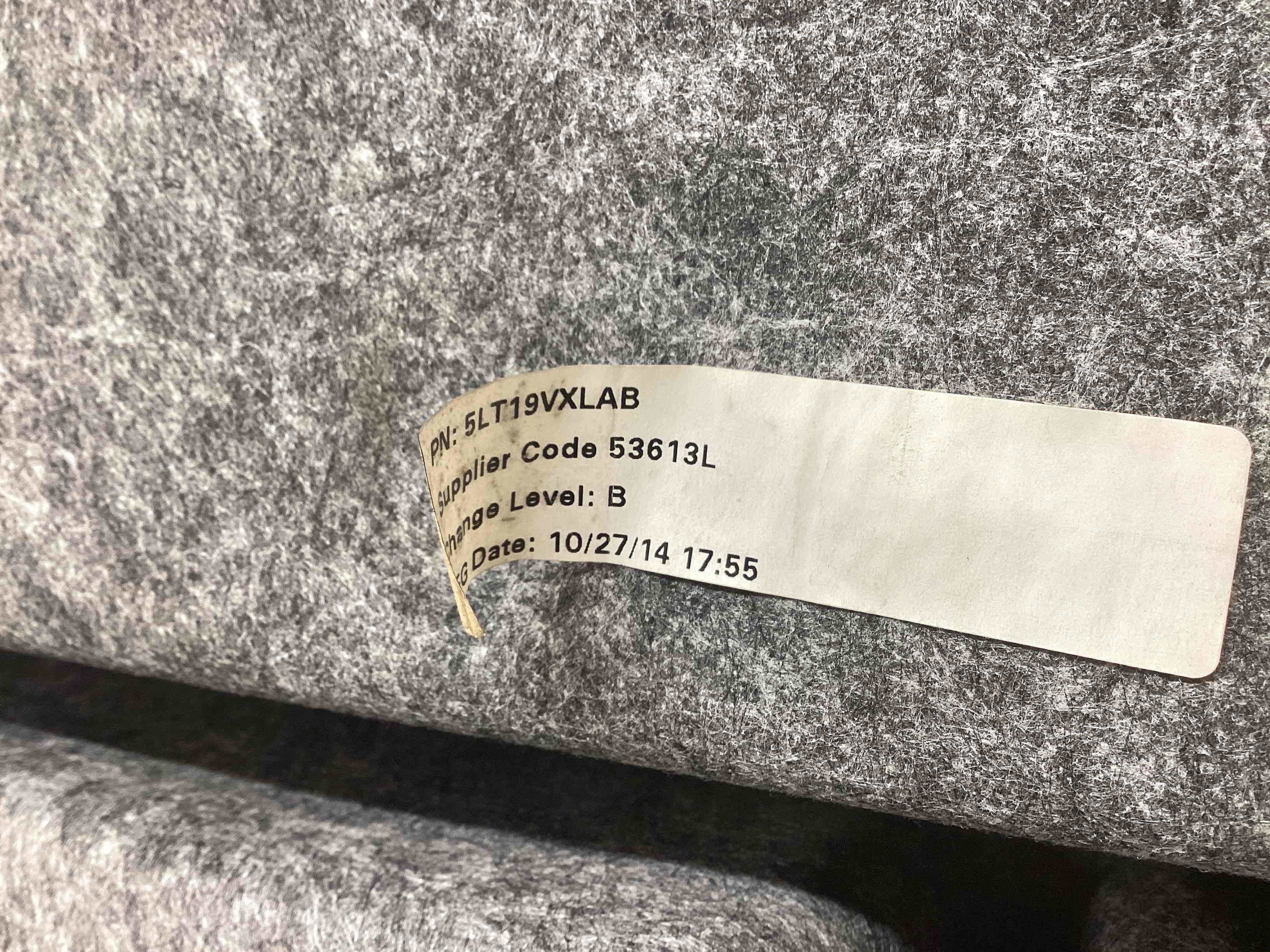 Підлога багажника органайзер