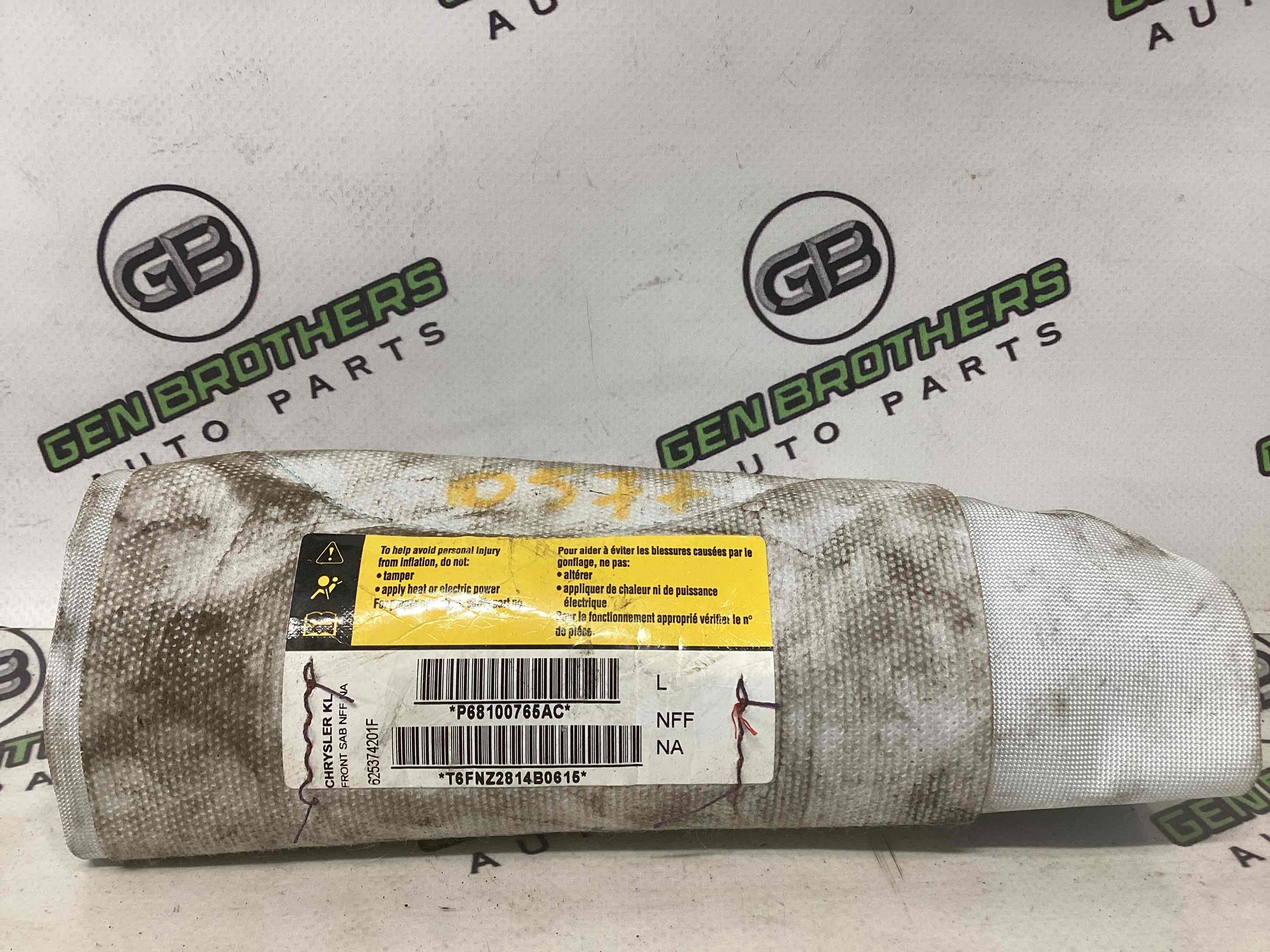 Подушка безпеки сидіння