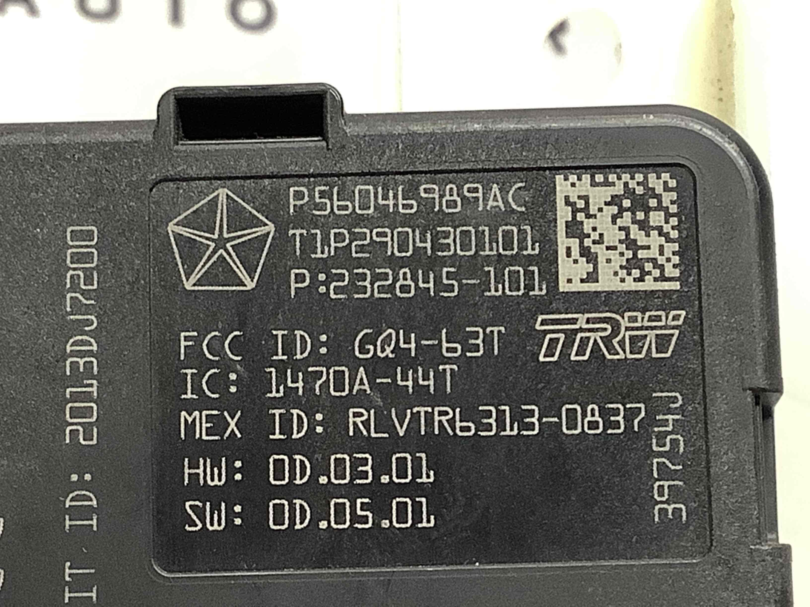 Замок запалювання