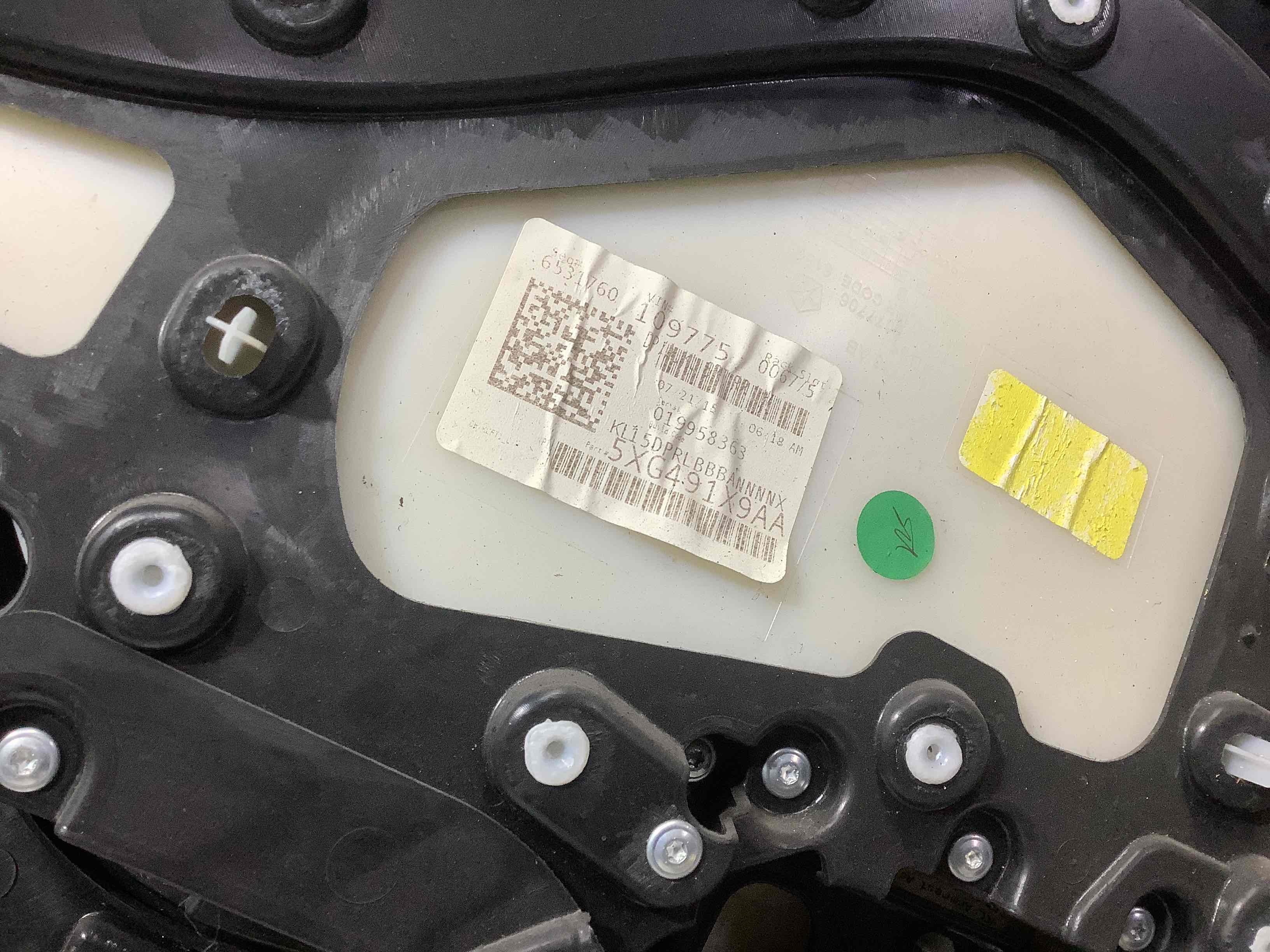 Карта дверей