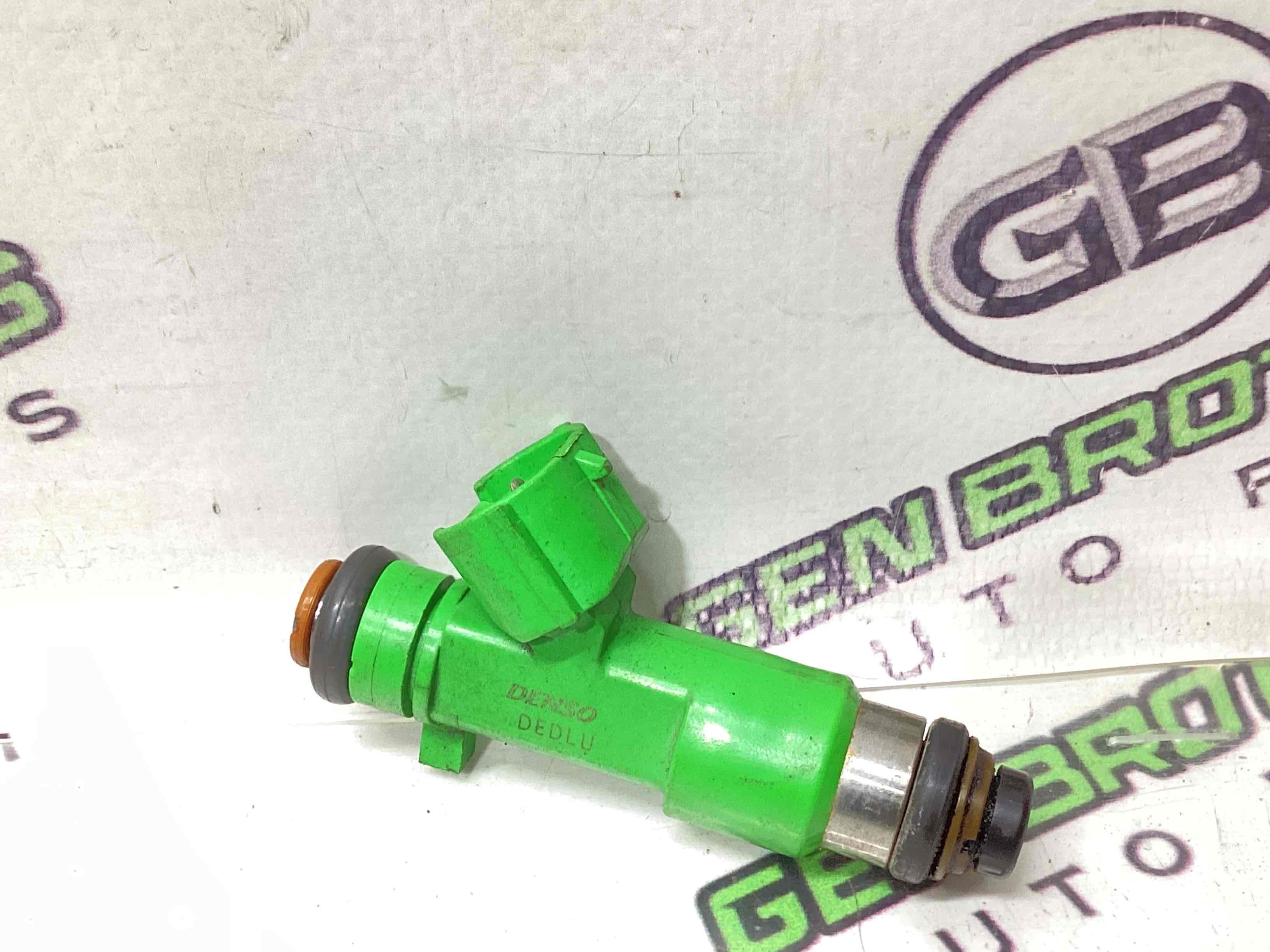 Форсунка розпилювач