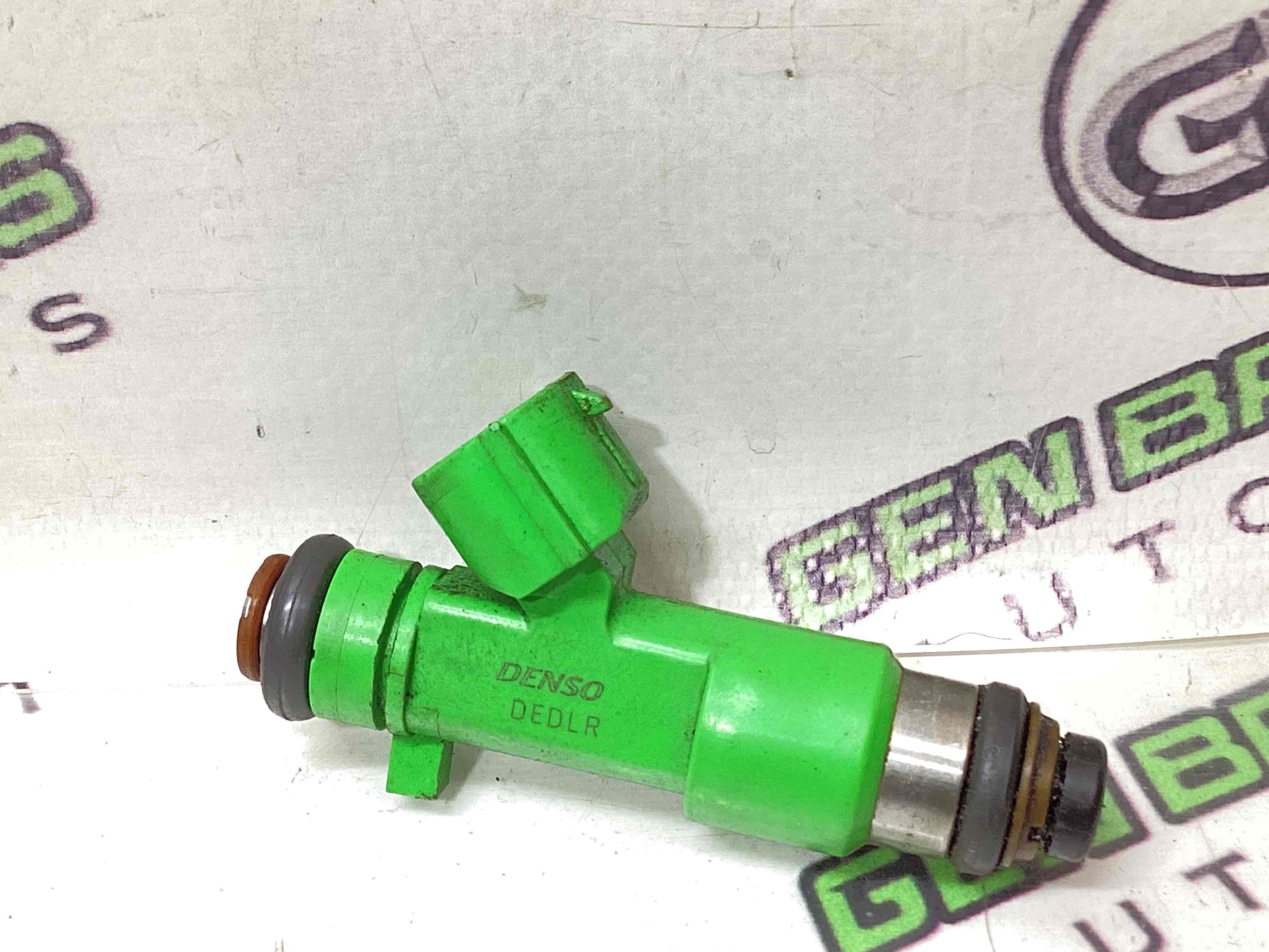 Форсунка розпилювач