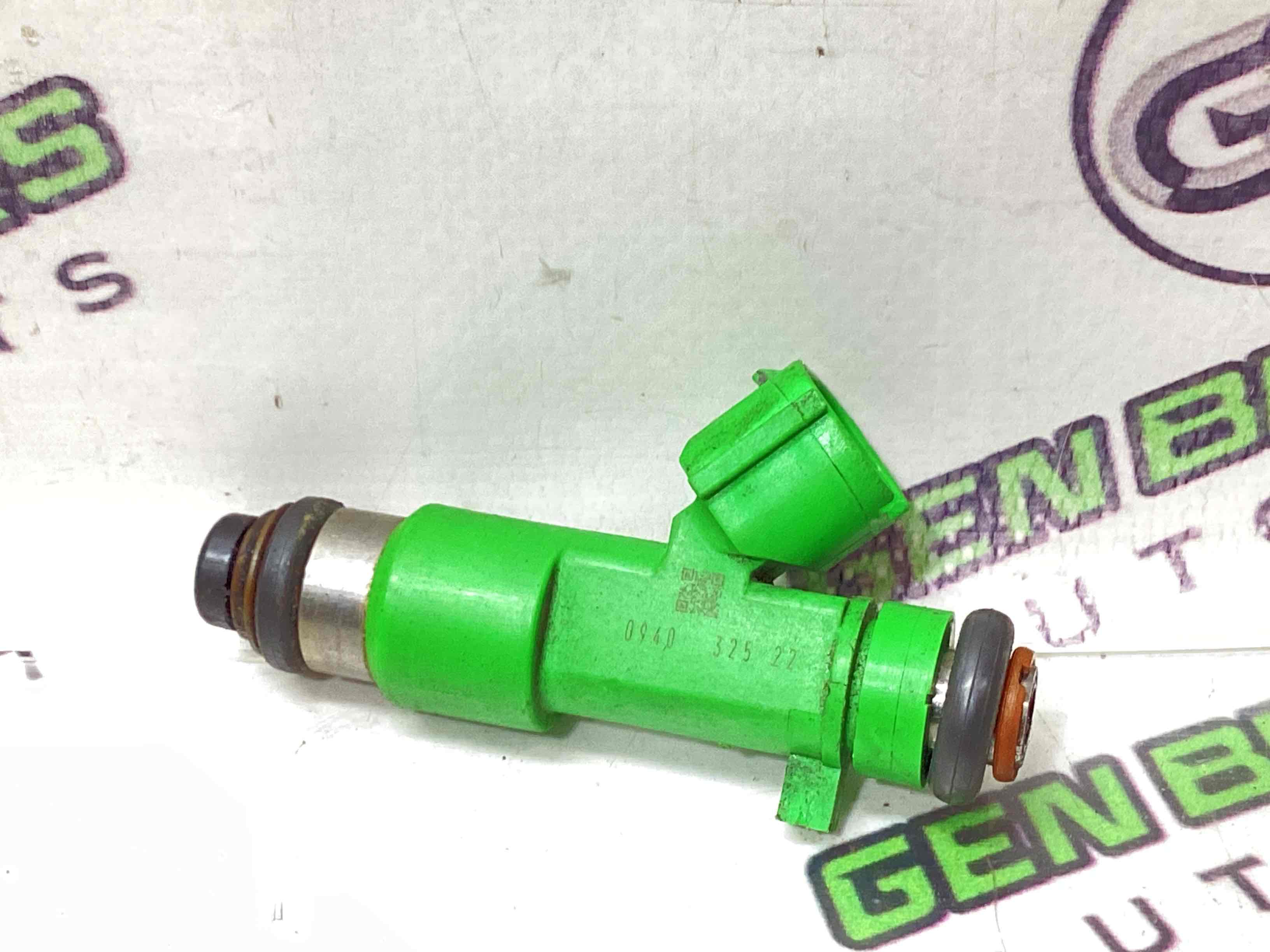 Форсунка розпилювач