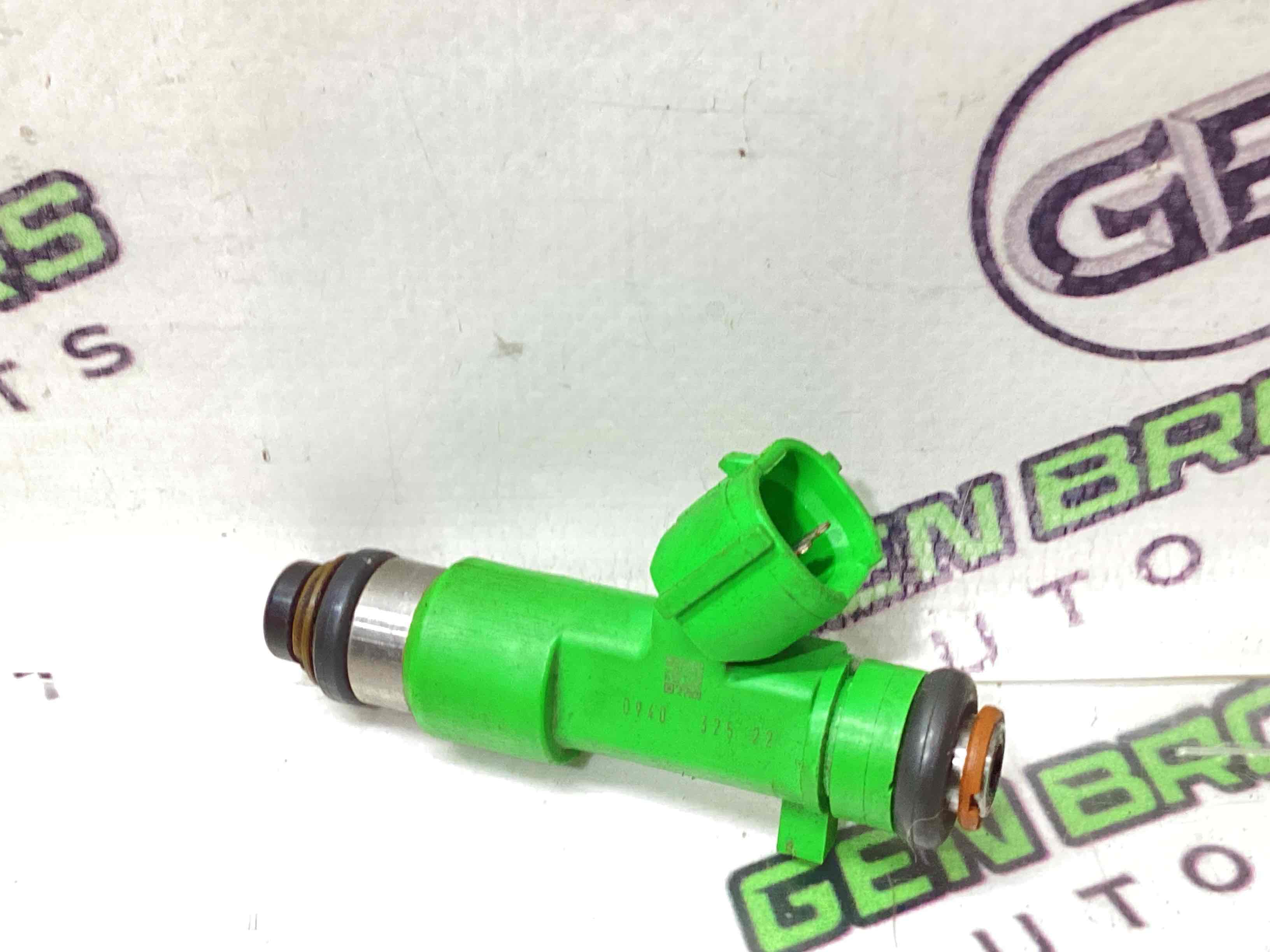 Форсунка розпилювач