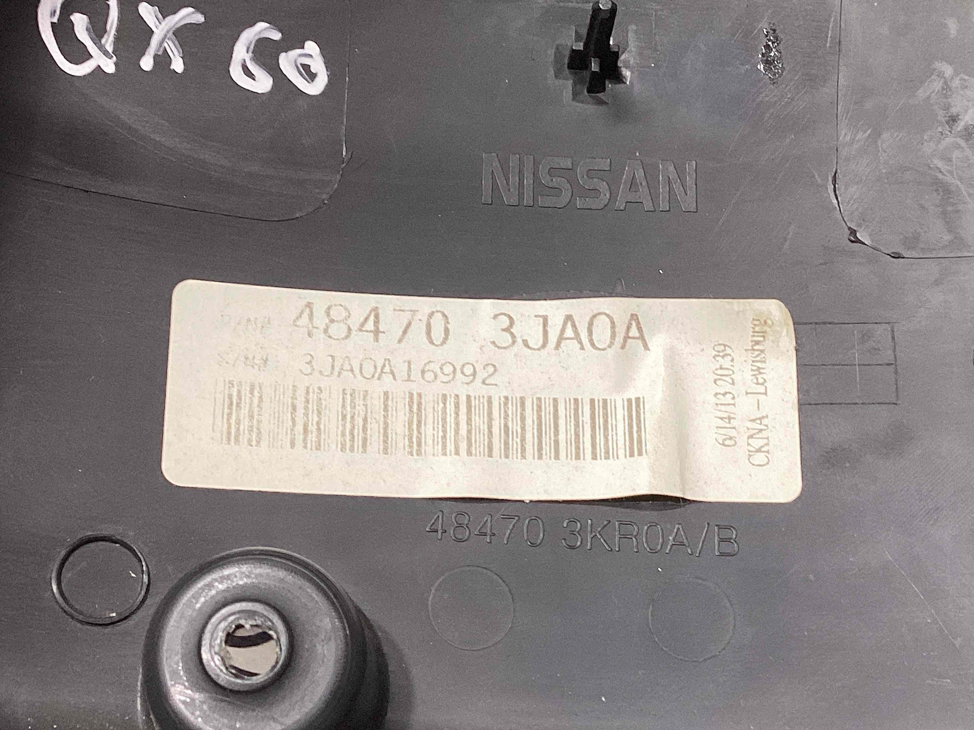 Оздоблення керма та кермової колонки