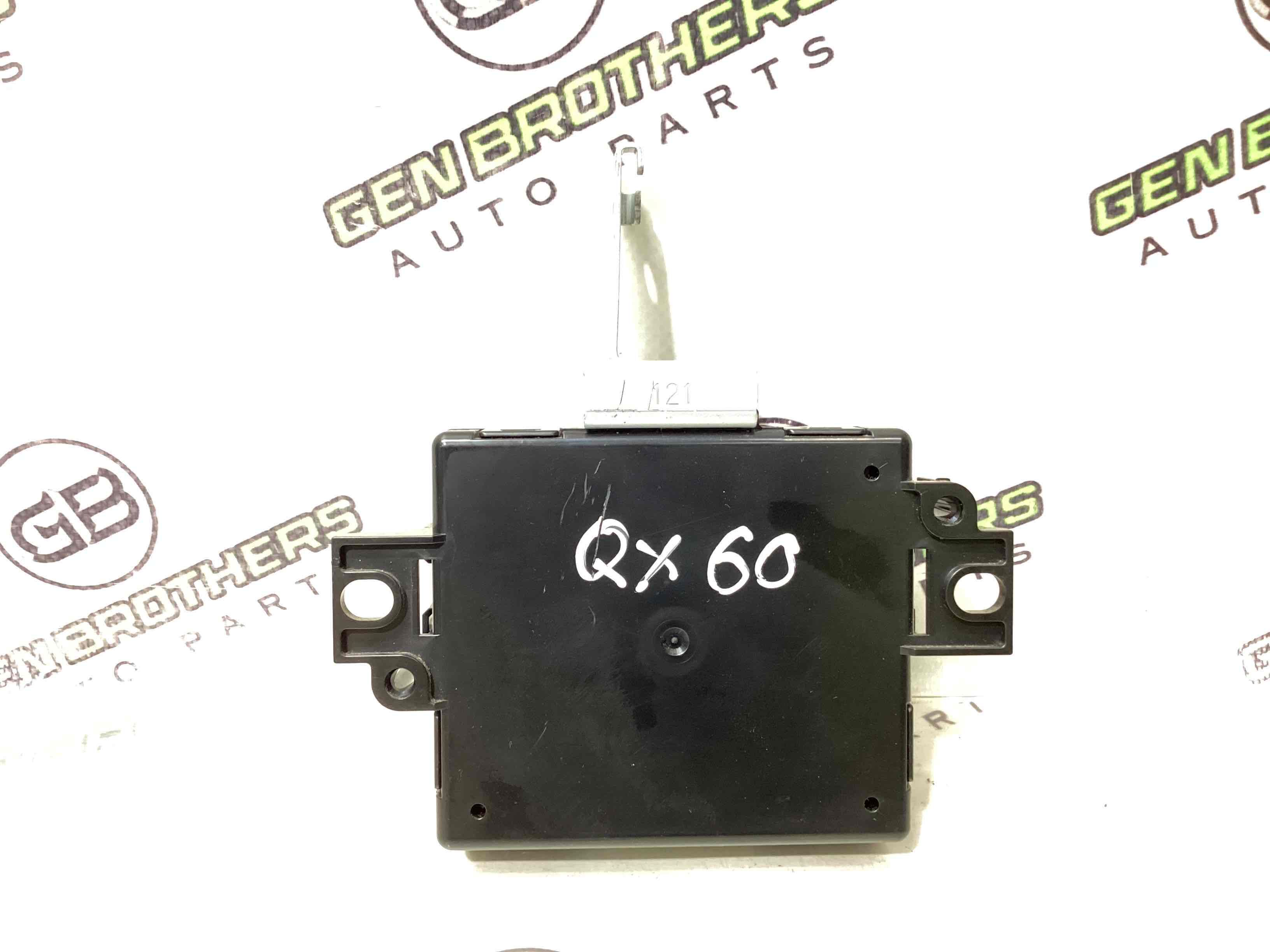 Блок управління парктроніки