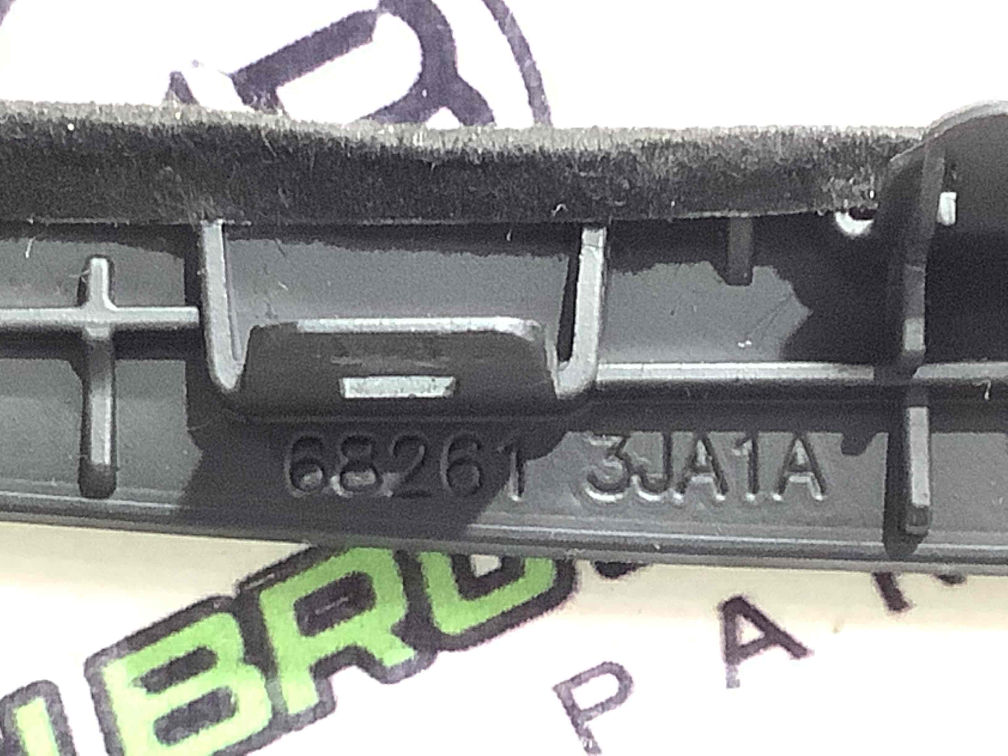 Оздоблення центральної консолі